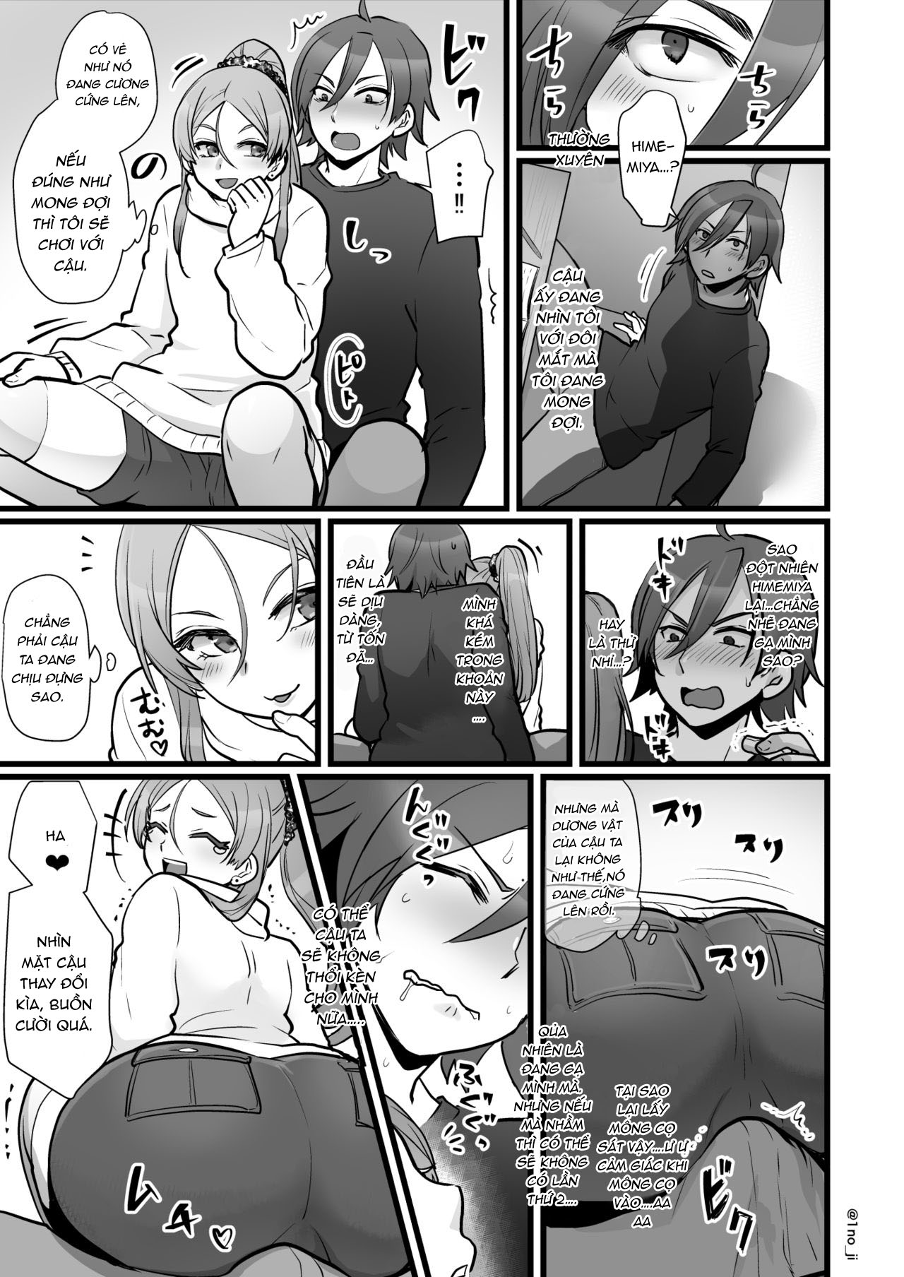 Đọc truyện hentai Himemiya senpai series - Chap 7