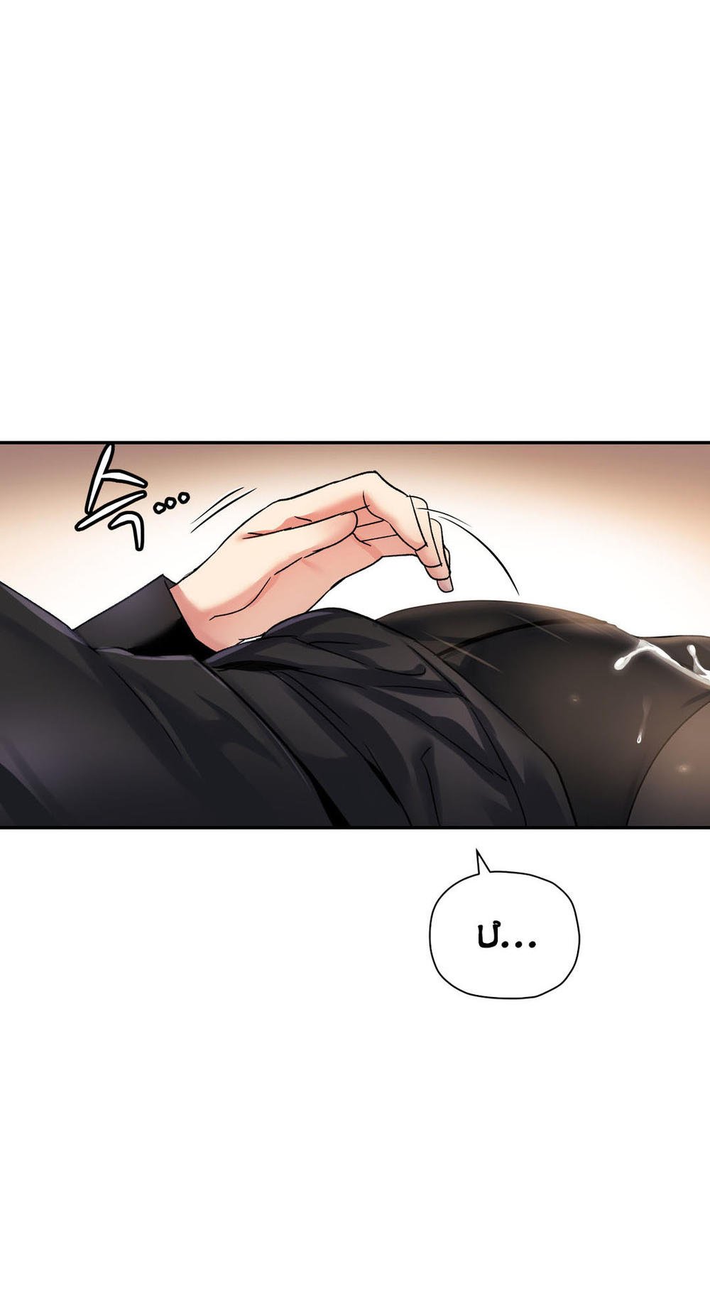 Đọc truyện hentai Dõi theo tình đầu - Chap 20