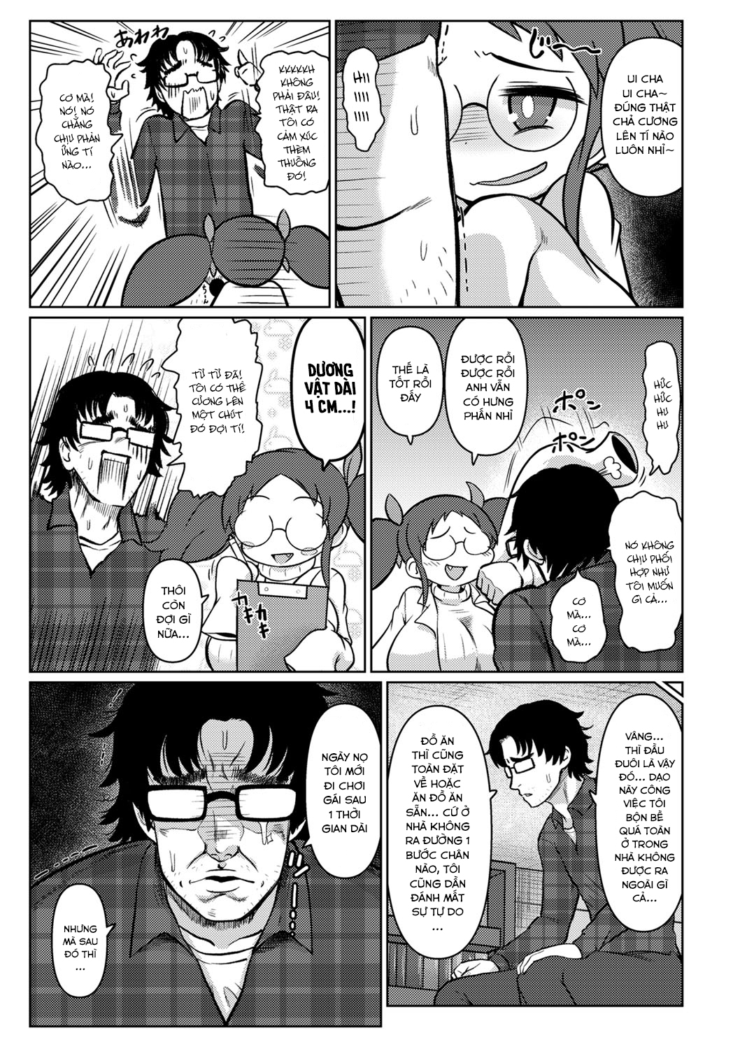 Đọc truyện hentai COMIC Masyo 2022-02 - Chap ?: Từ 104 - 131