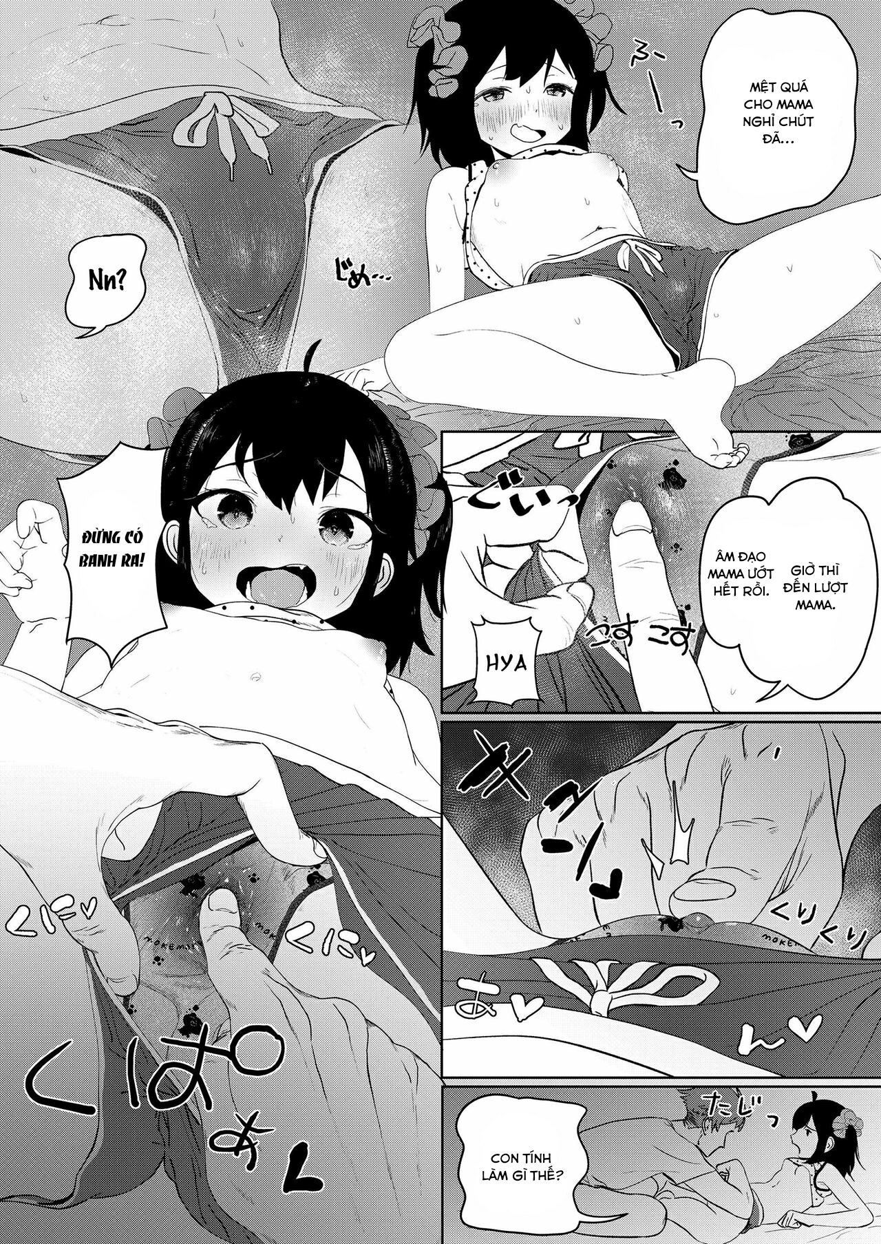 Đọc truyện hentai Meikko Mama ni Naru! - Oneshot