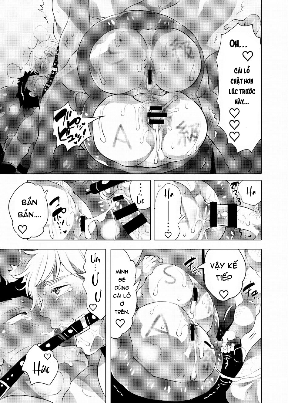 Đọc truyện hentai Tổng hợp truyện của tác giả Honey QP (Inochi Wazuka) - Chap 1