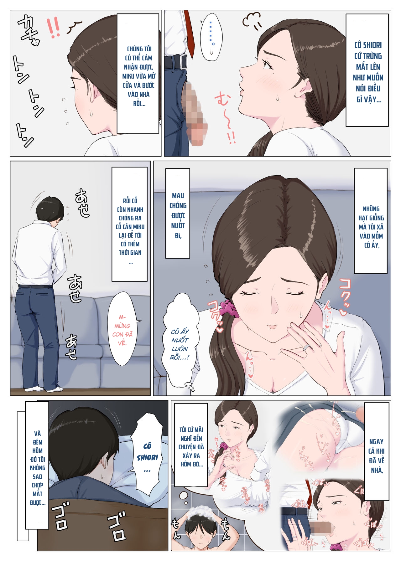 Đọc truyện hentai Người phụ nữ giống mẹ tôi - Chap 1.1