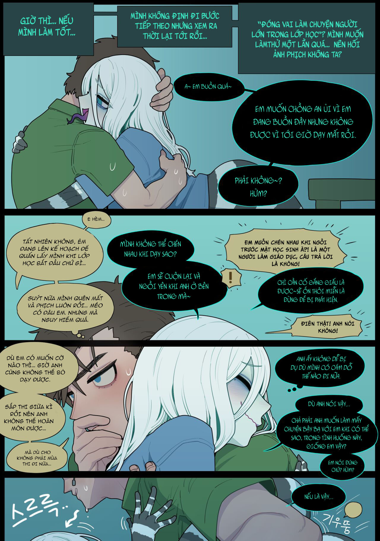 Đọc truyện hentai Digestion - Chap 1