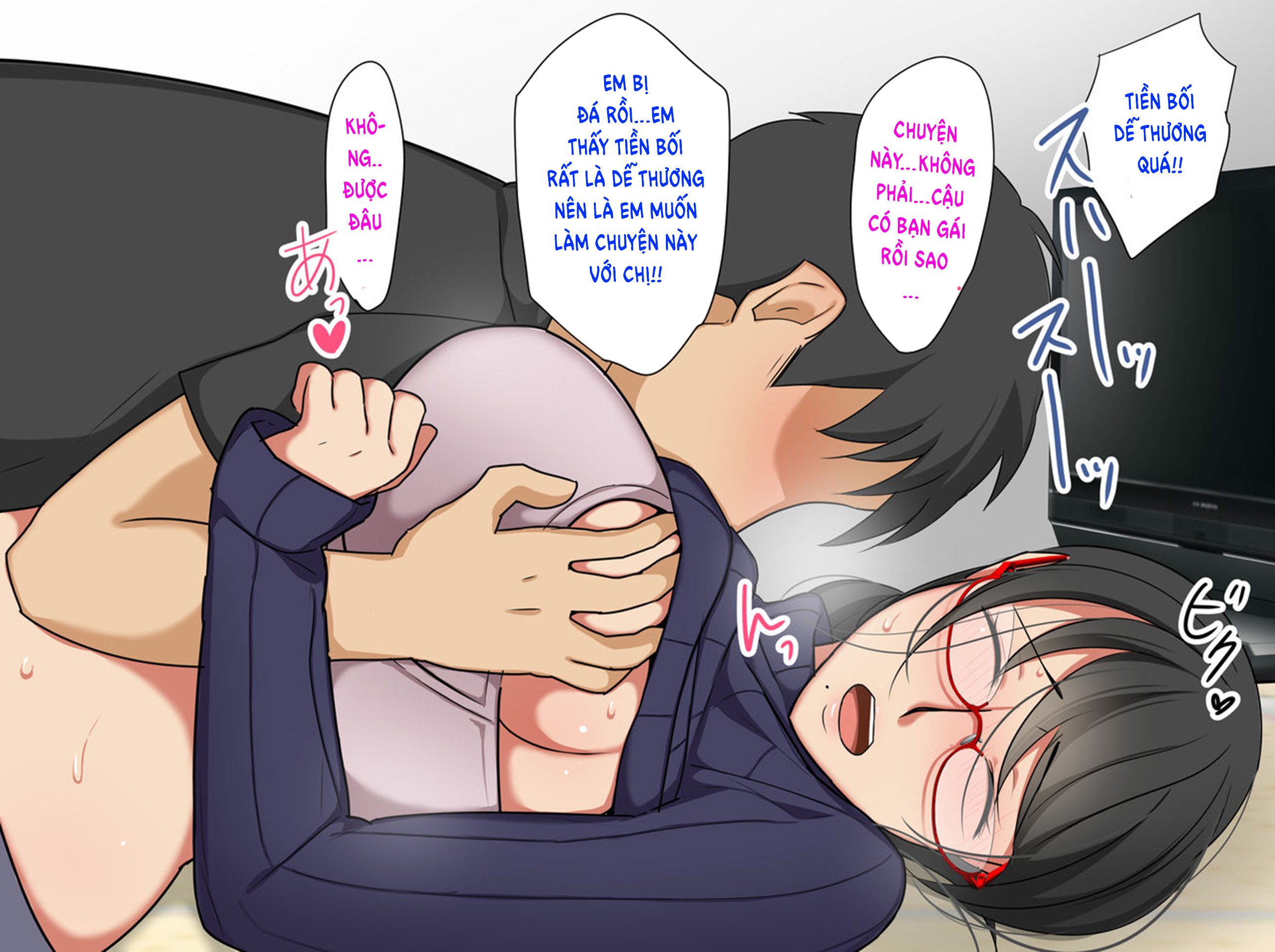 Đọc truyện hentai Kaisha no AroThir Mojo to Yatte mita - chap 1