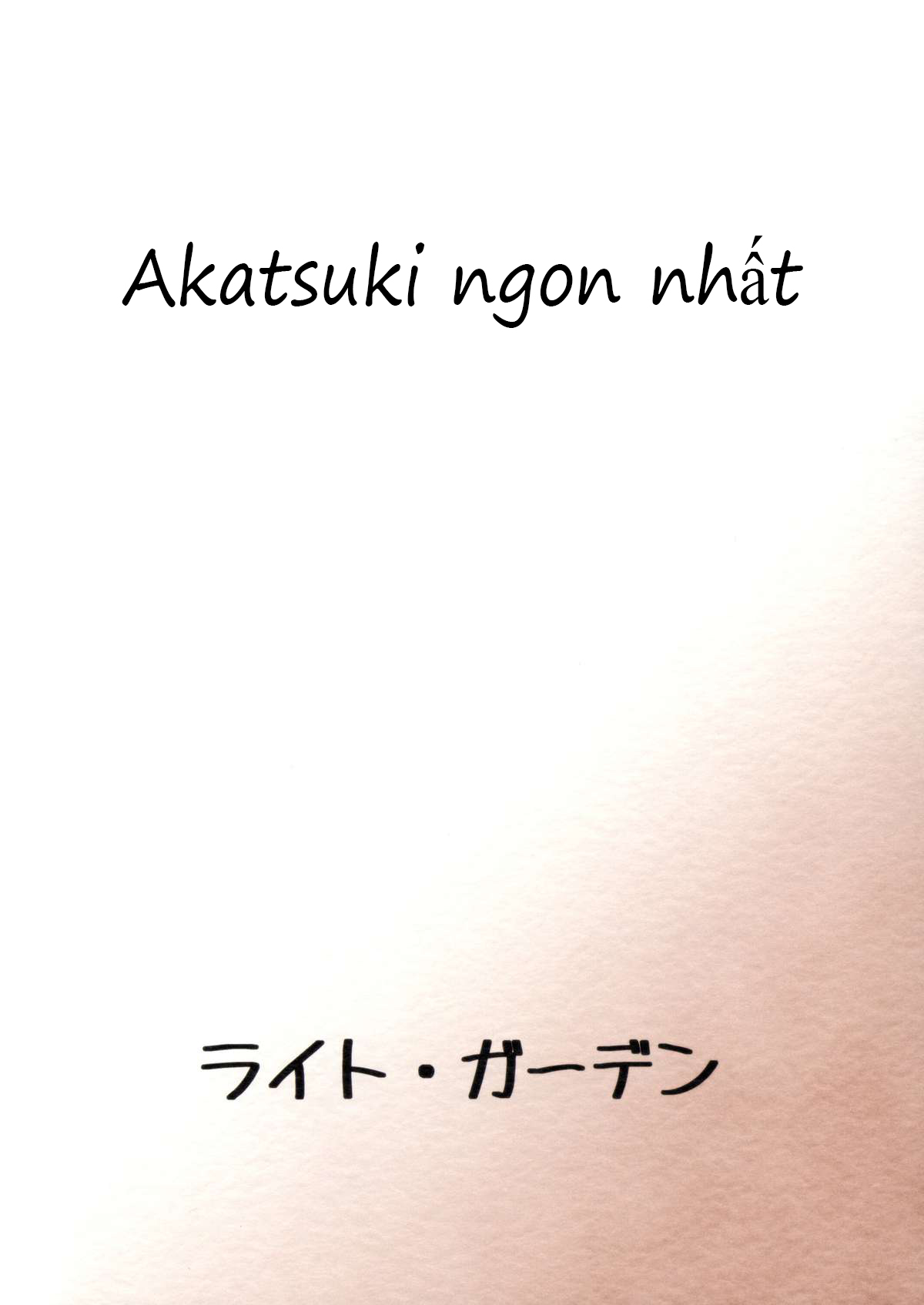 Đọc truyện hentai Haraguro Megane no Tokoro ni Iru (Ansatsusha) ga Kawaii (Log Horizon) - Oneshot