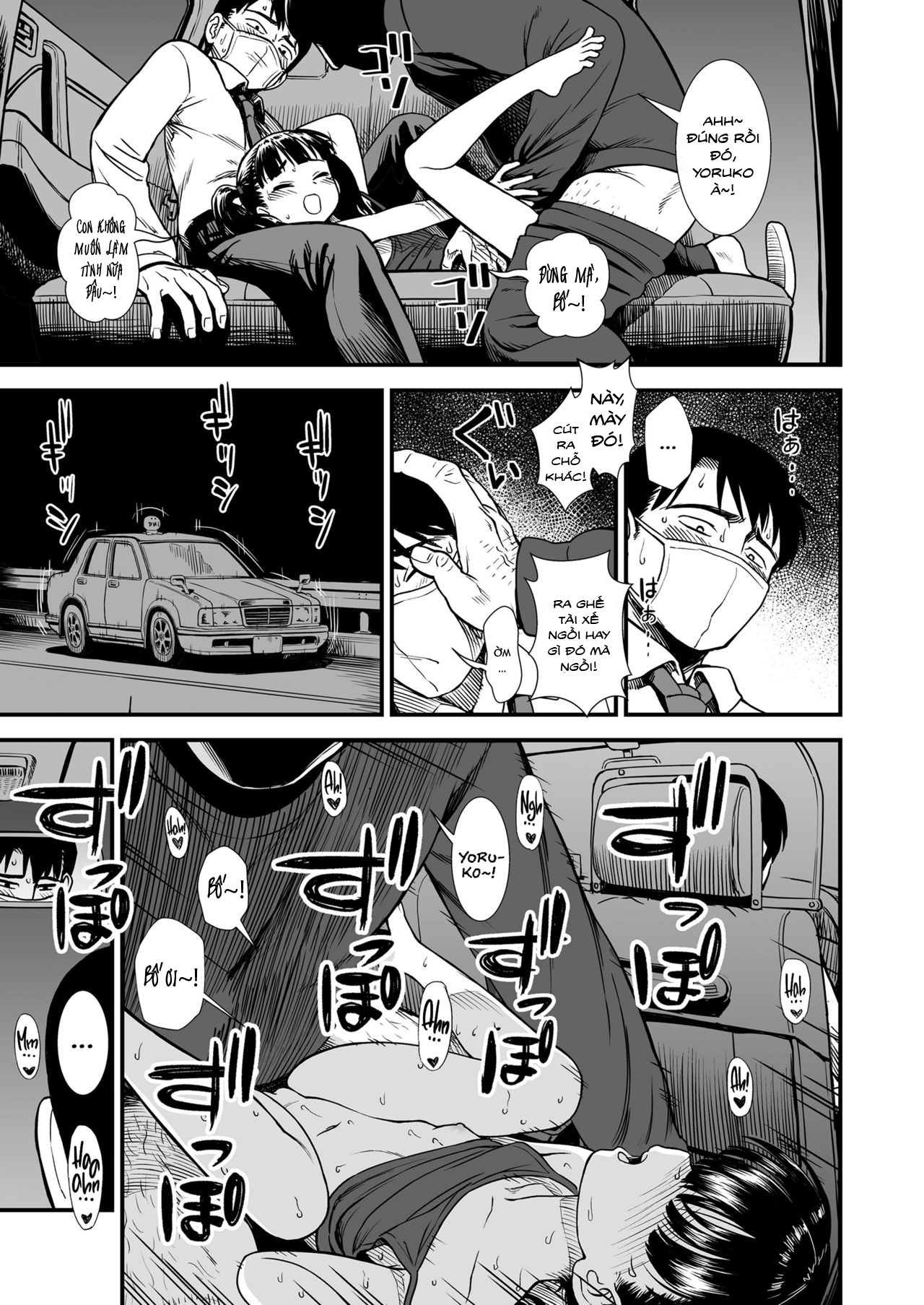 Đọc truyện hentai Cánh bướm dối gian - Oneshot