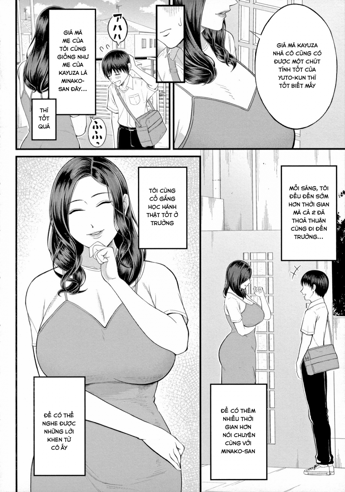 Đọc truyện hentai Đêm khỏa thân - Oneshot