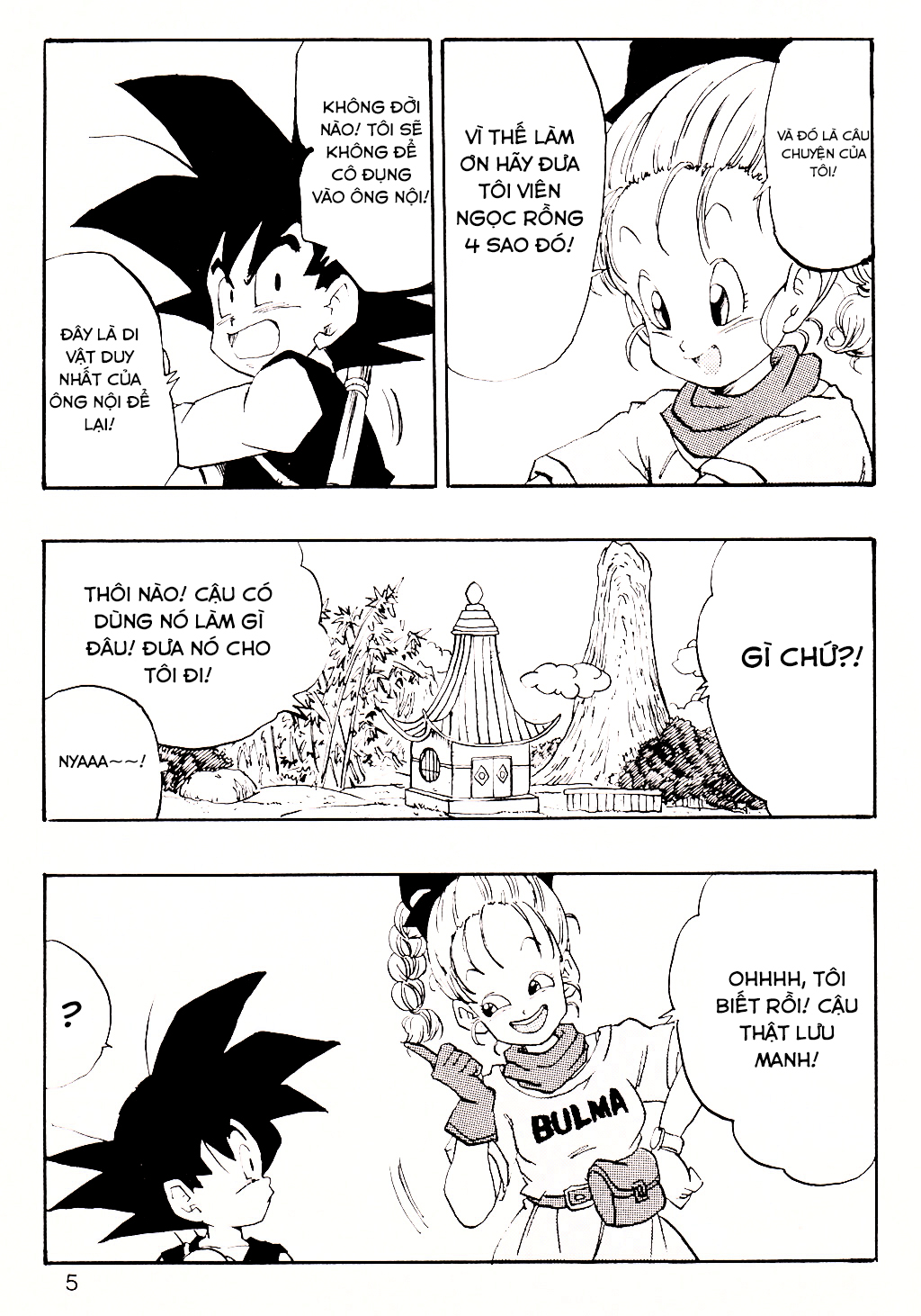 Đọc truyện hentai Những câu chuyện xấu hổ của Bulma - Chap 1 - Goku ngây thơ