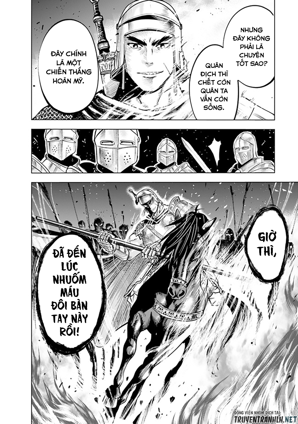 Đọc truyện hentai Hành trình chịch dạo của của máy dập cổ đại - Chap 45