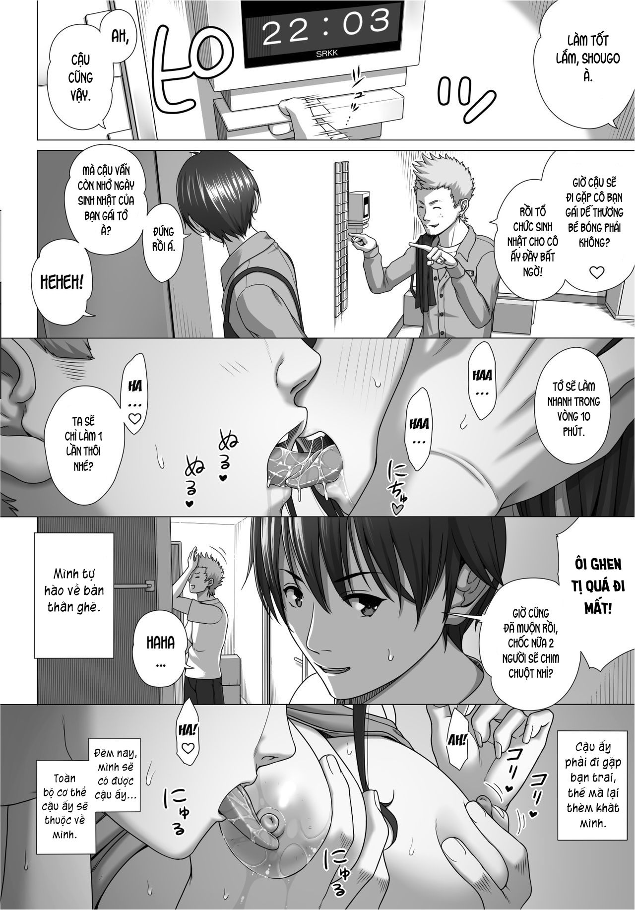 Đọc truyện hentai Koibito Gokko 2 - Chap 2: Happy end.