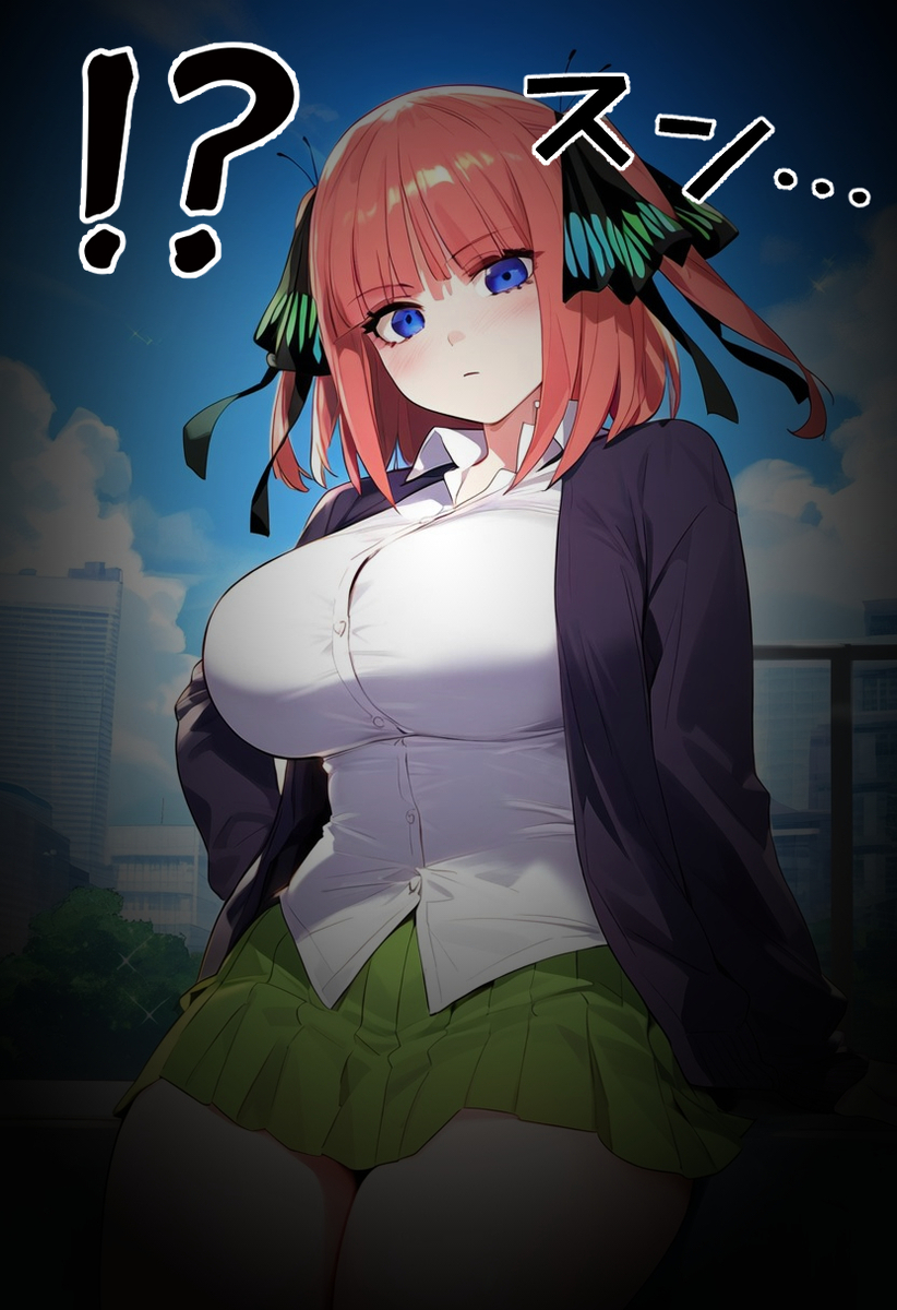 Đọc truyện hentai Tuyển tập Albums Art hentai - Chap 83 - Uncle Hypnosis and Nino Nakano