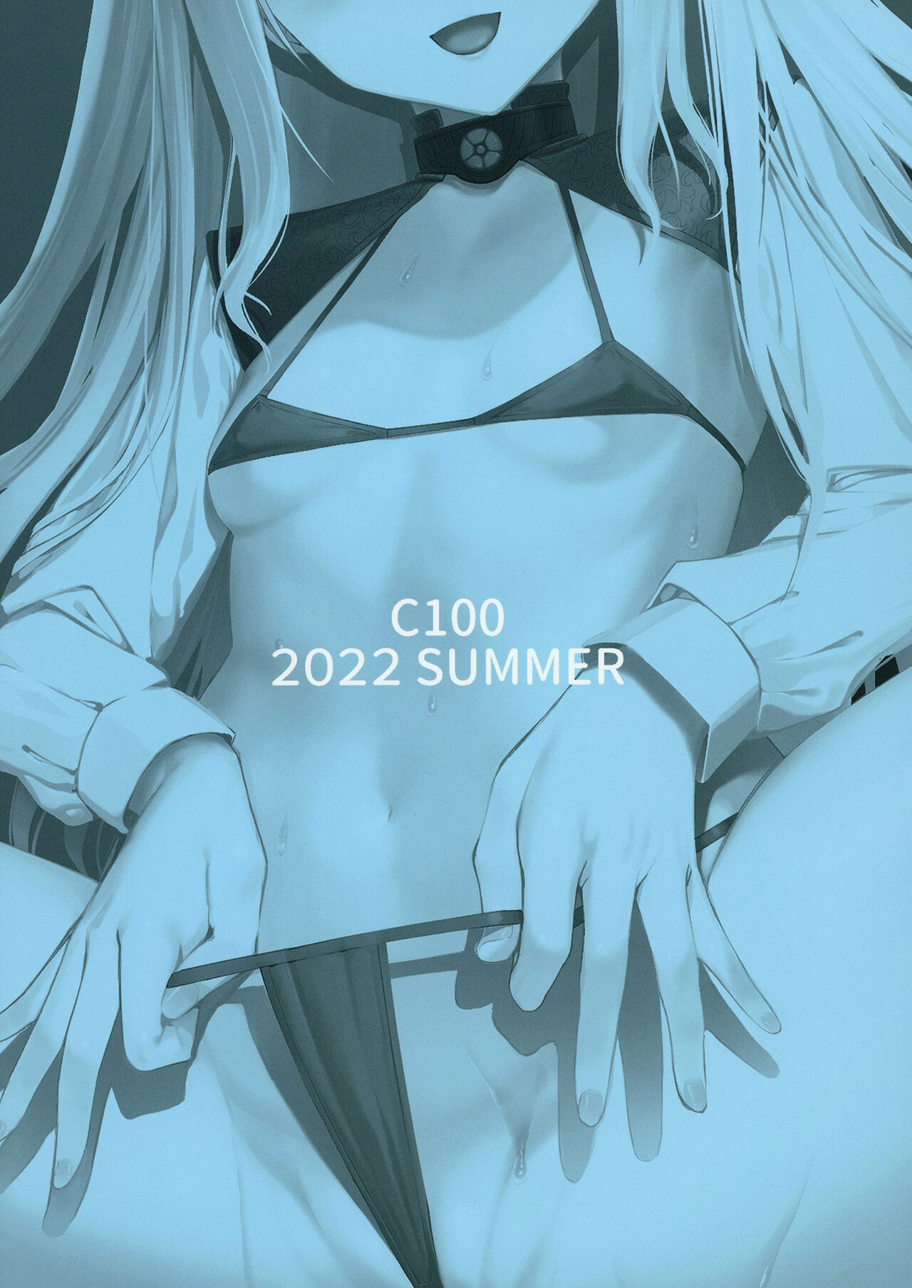 Đọc truyện hentai Cô bé của tôi đang giật mình (Fate/Gland Order) - Oneshot