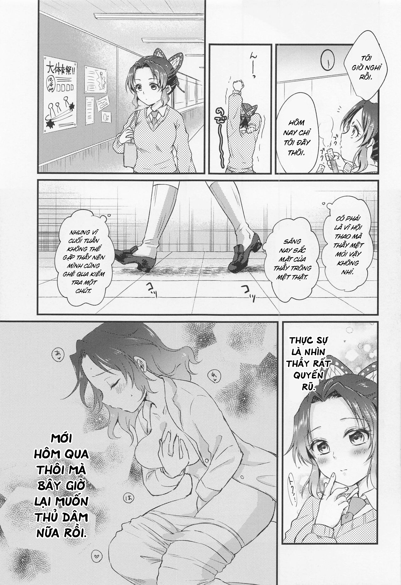 Đọc truyện hentai Tuổi mới lớn của em gái - Oneshot