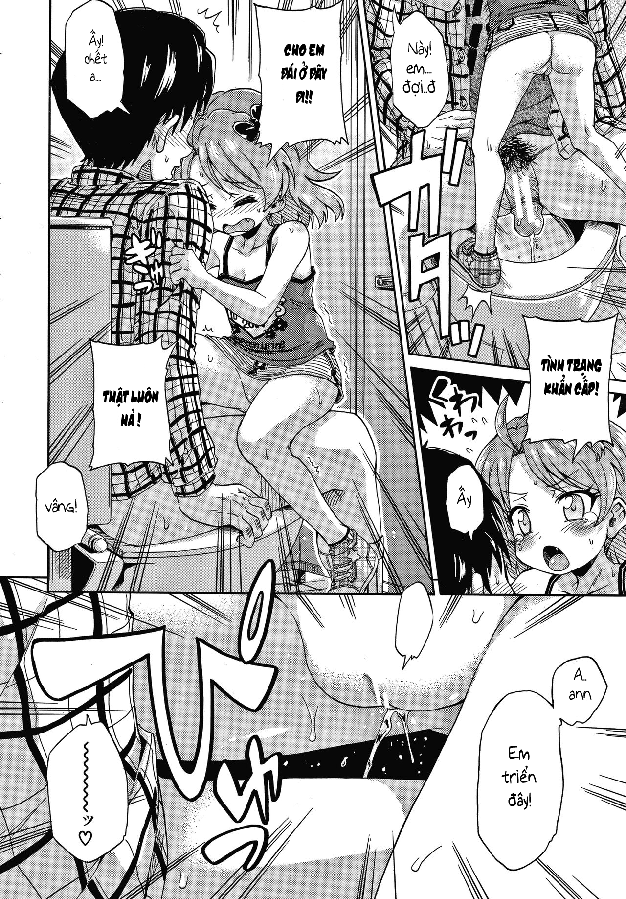 Đọc truyện hentai Trông vậy thôi nhưng chúng em có kinh nghiệm rồi đó ! - Chap 1, Gặp nanami-chan trong nhà vệ sinh nữ