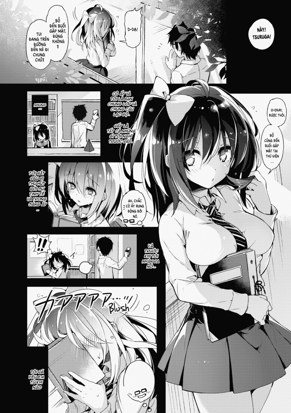 Đọc truyện hentai Khi giấc mơ được biết đến - Oneshot