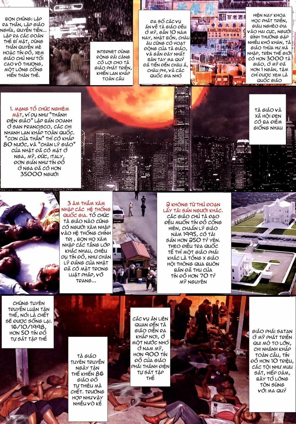 Đọc truyện hentai Nữ Hồng Côn - Chap 1