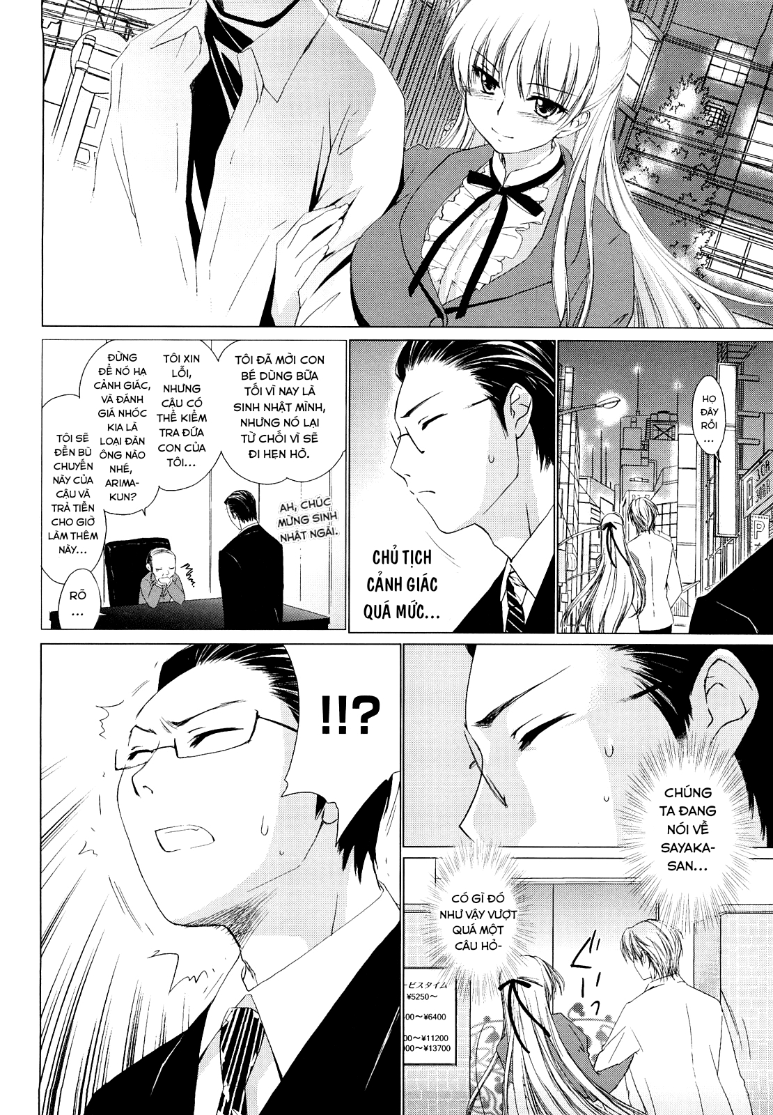 Đọc truyện hentai Love Poro Style - Chap 2