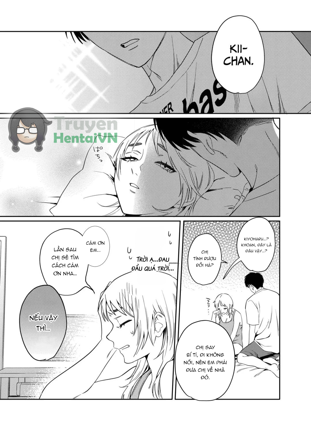 Đọc truyện hentai Kii-chan Choukyou Nikki ~Toshishita Kansai-ben Danshi wa AroThir OL o Guzzuguzu ni Ijimetai~ - Oneshot