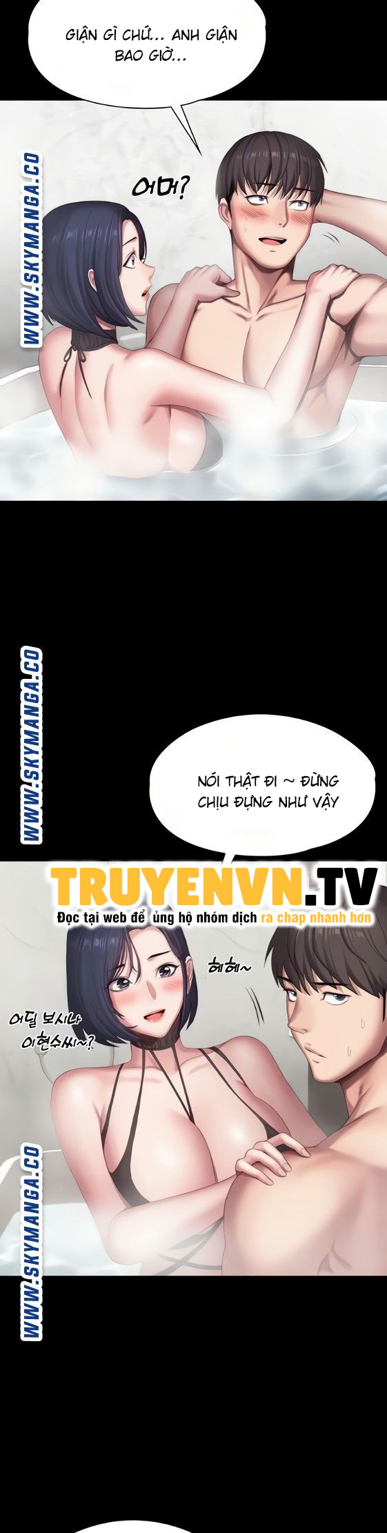 Đọc truyện hentai Huấn Luyện Viên Thể Hình - Chap 99