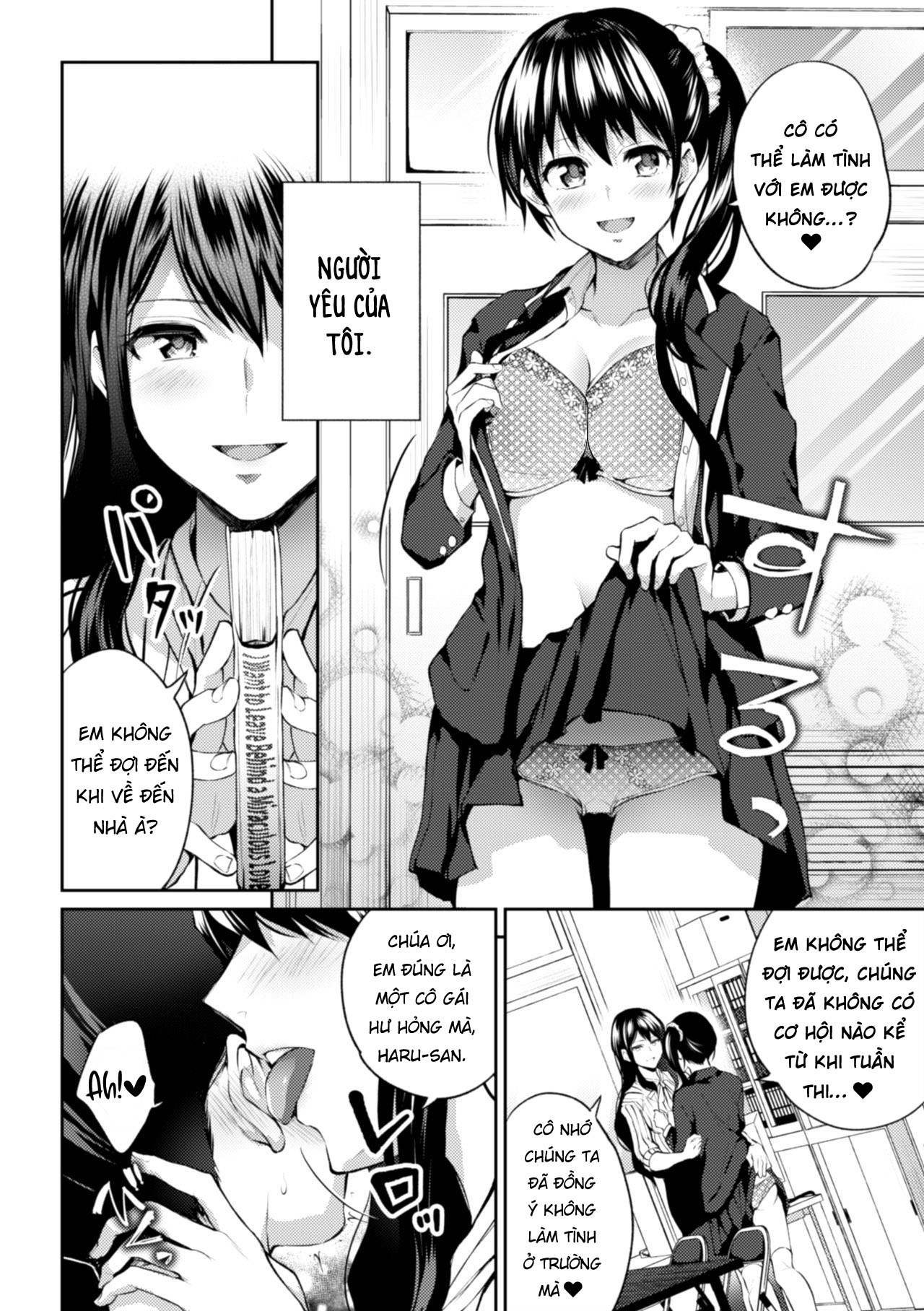 Đọc truyện hentai Sensei, Even I... - Oneshot