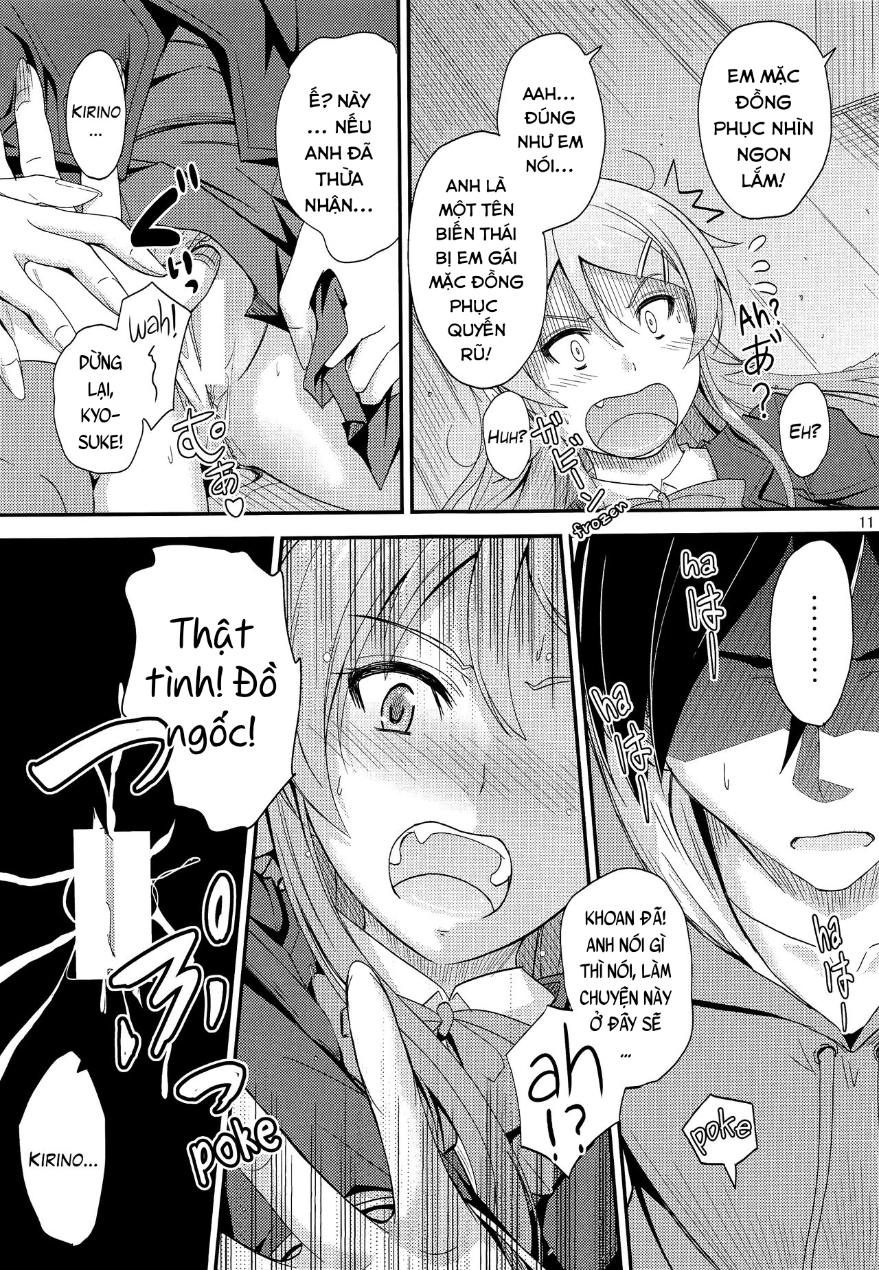 Đọc truyện hentai Tôi cứ mặc đồ mới là thằng anh lại nứng và phiền bỏ bu. - Oneshot