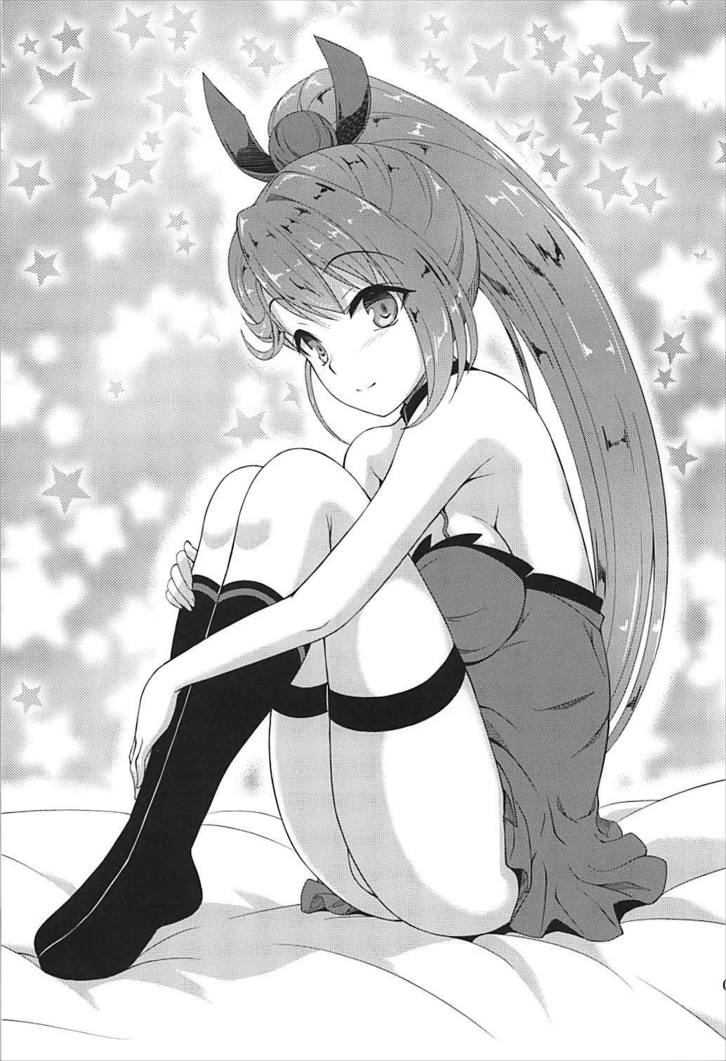 Đọc truyện hentai Zui! Zui! Zuitto!! (Azur Lane) - Oneshot