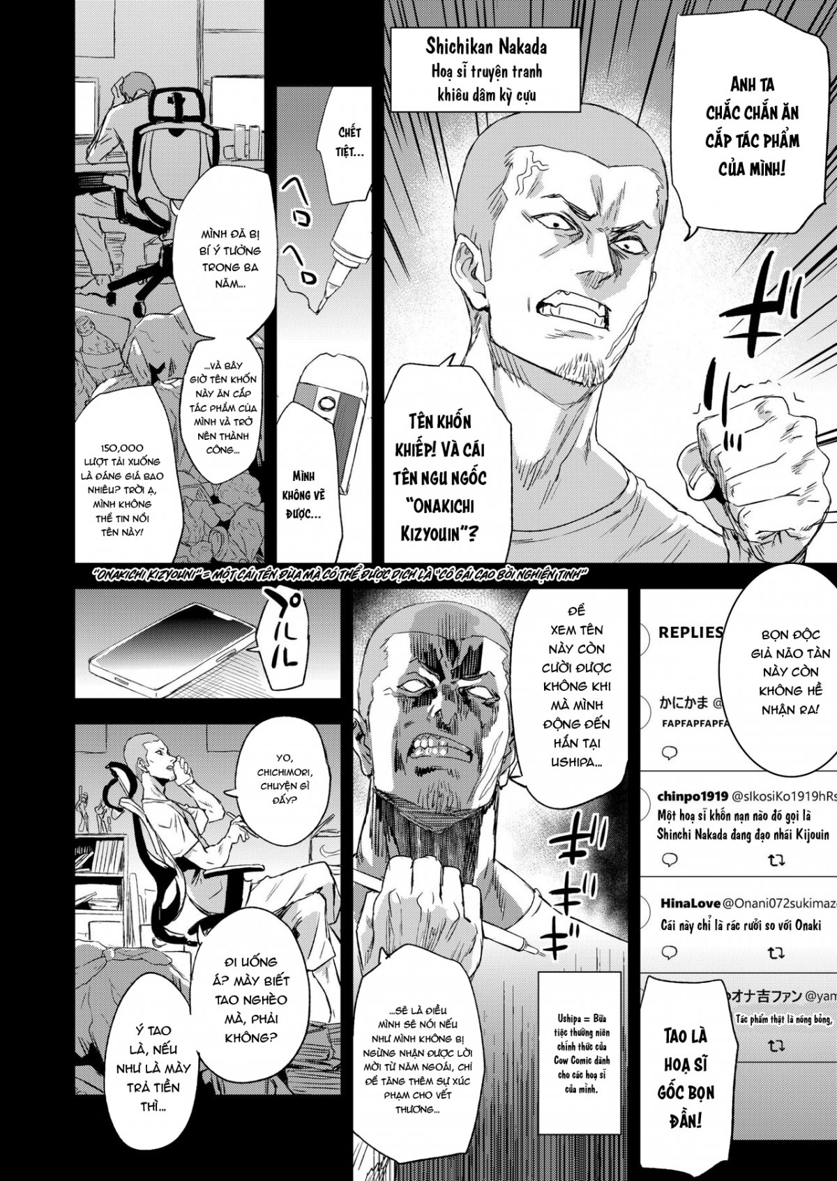 Đọc truyện hentai Họa sĩ vẽ truyện tranh bị nứng - Oneshot.