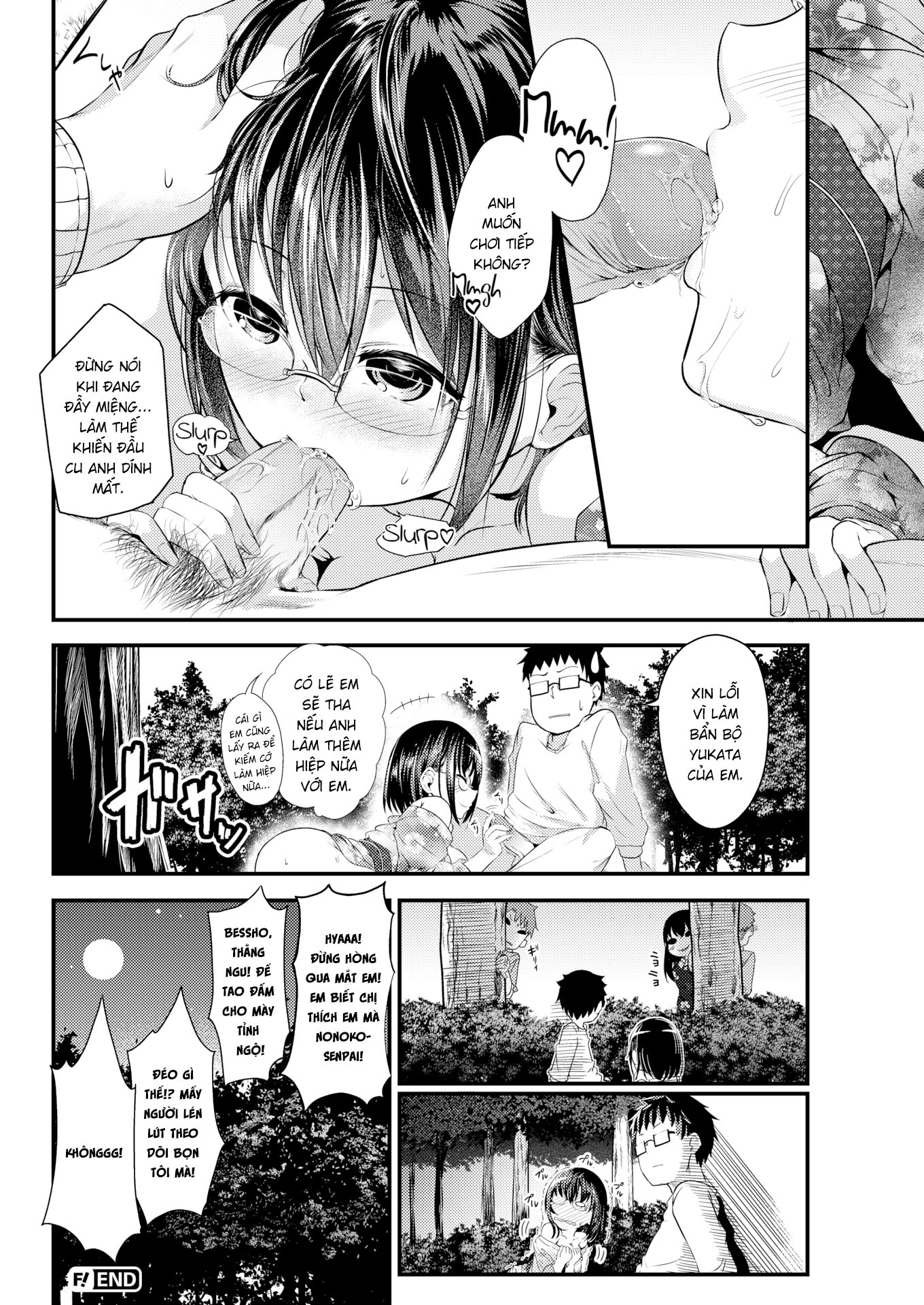 Đọc truyện hentai Cừu và Sói - Oneshot