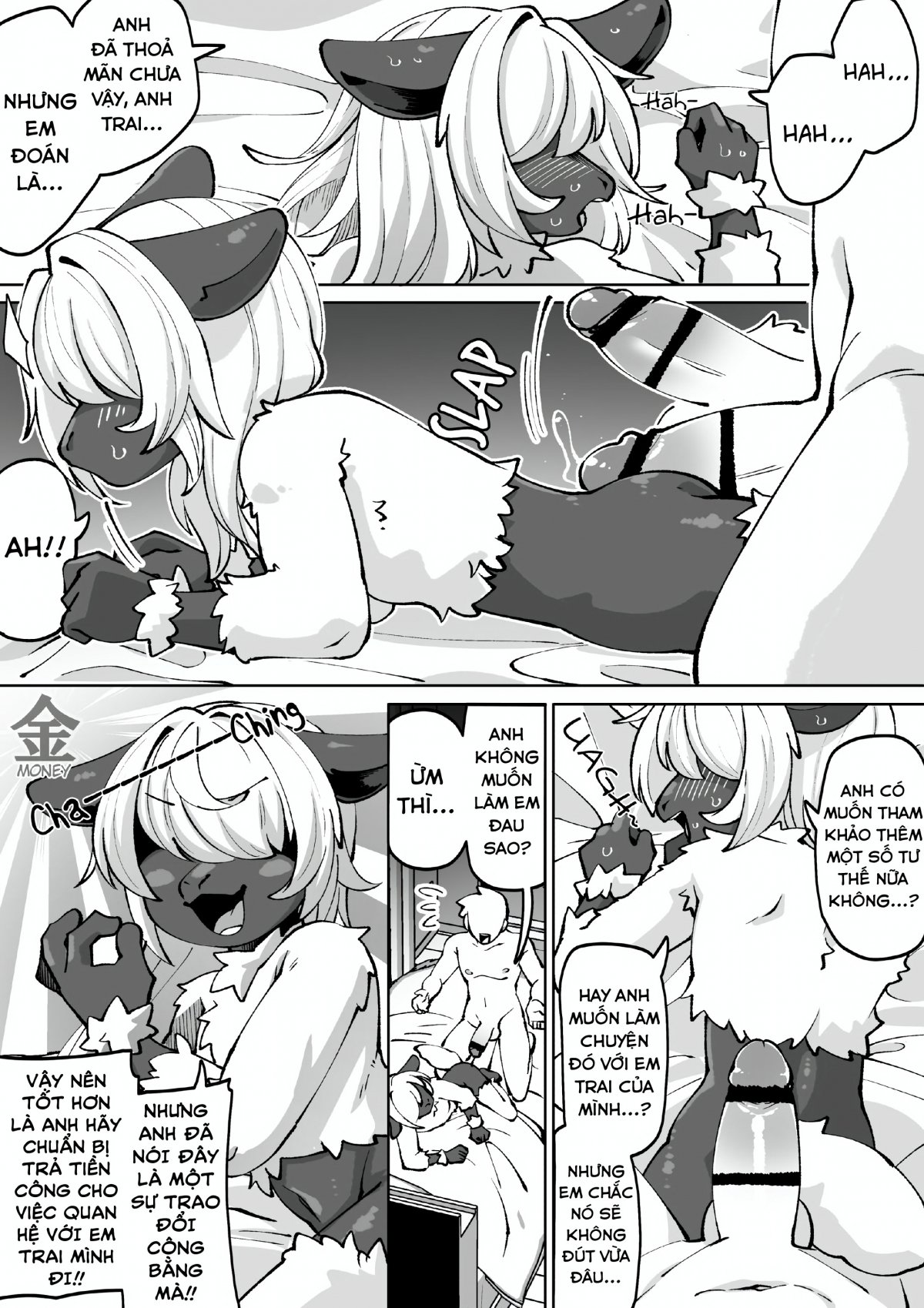 Đọc truyện hentai Giao dịch công bằng - Oneshot