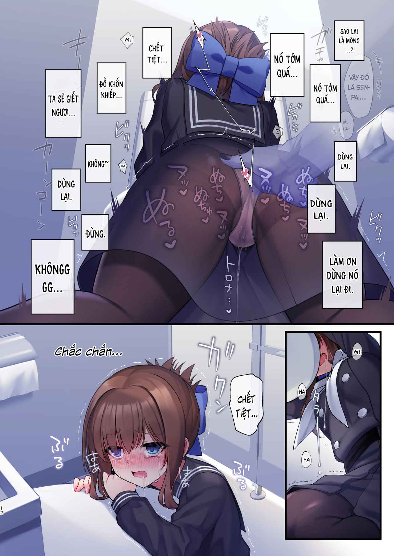 Đọc truyện hentai Làm bồn chứa tinh cho quỷ sex - Chap 1.1