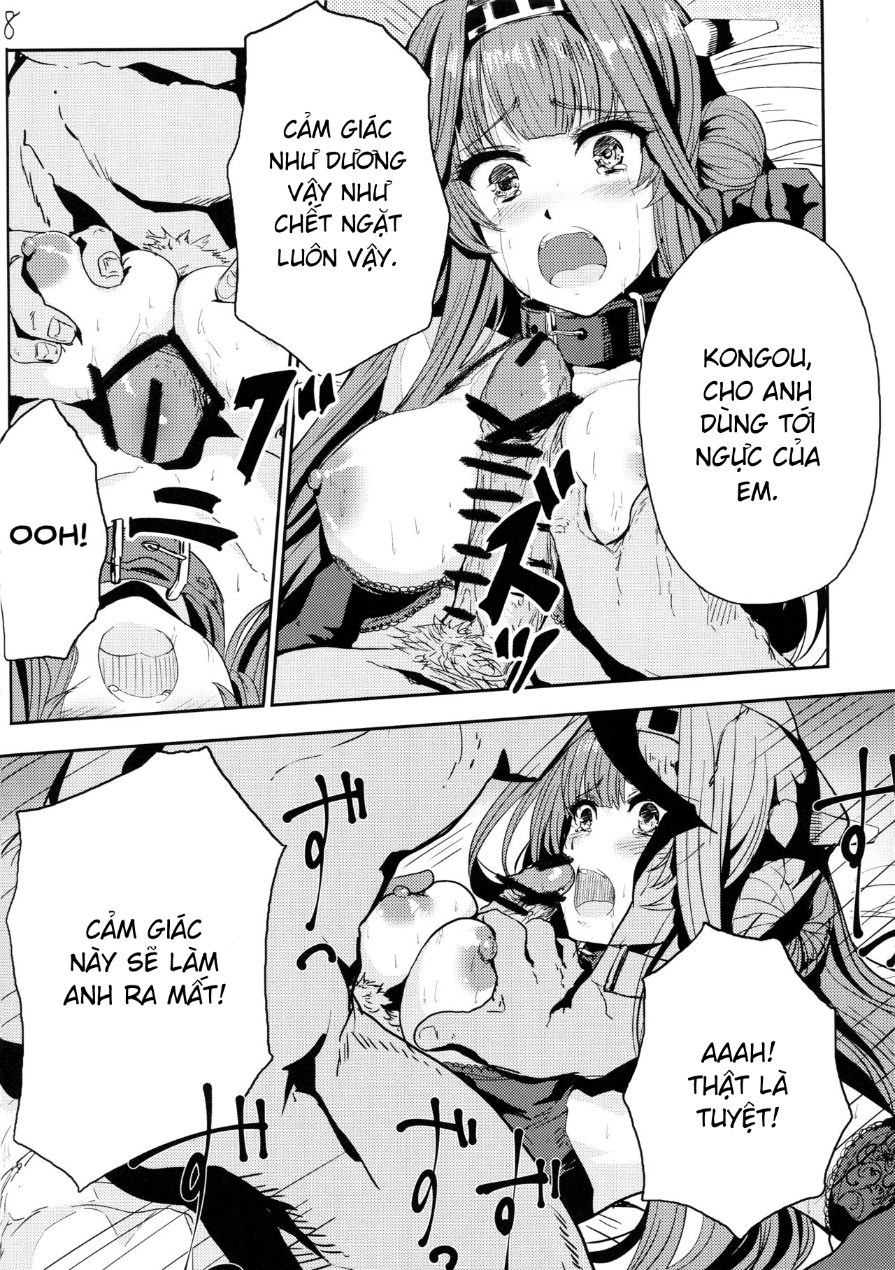 Đọc truyện hentai Kongou wa Soredemo Teitoku to Issho ni Itai (Kantai Collection -KanColle-) - Oneshot