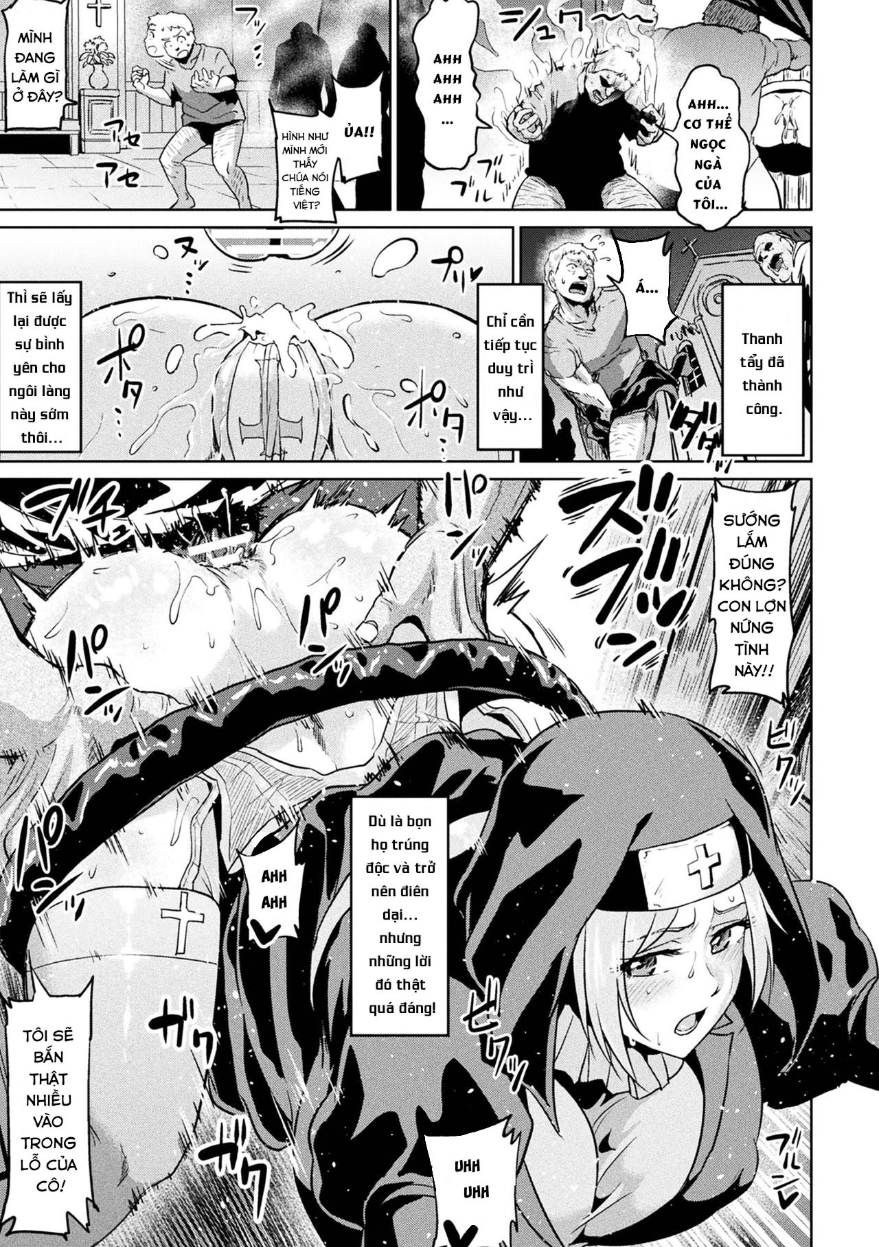 Đọc truyện hentai Thanh tẩy bằng lỗ đít thần thánh - Oneshot