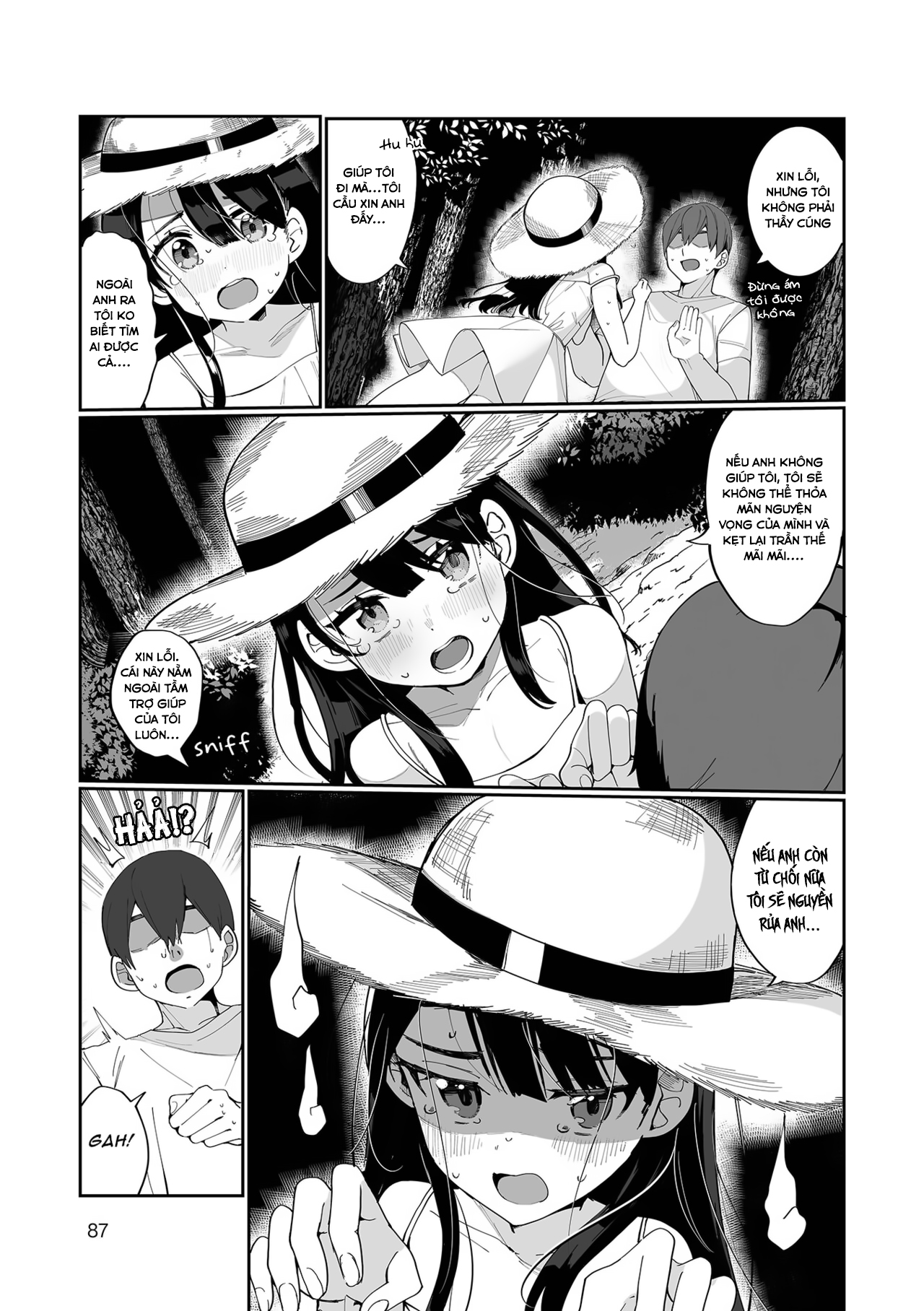 Đọc truyện hentai Shouten Sasete Kudasai - Oneshot
