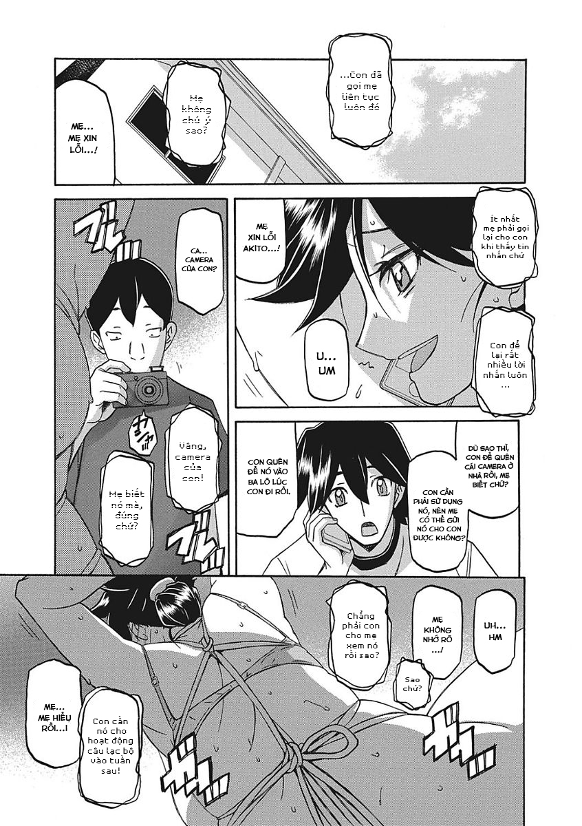 Đọc truyện hentai Sự rung chuyển của mặt trăng - Chap 4 - Chi phối