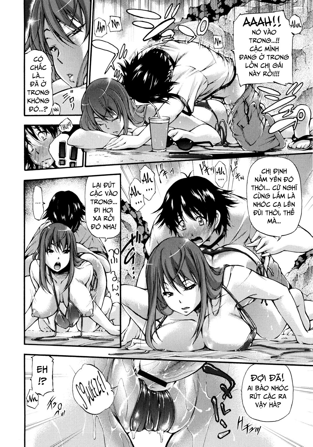 Đọc truyện hentai Houkei Nama Ijiri + Bonus Leaflet - Chap 1 - Bãi biển mùa hè