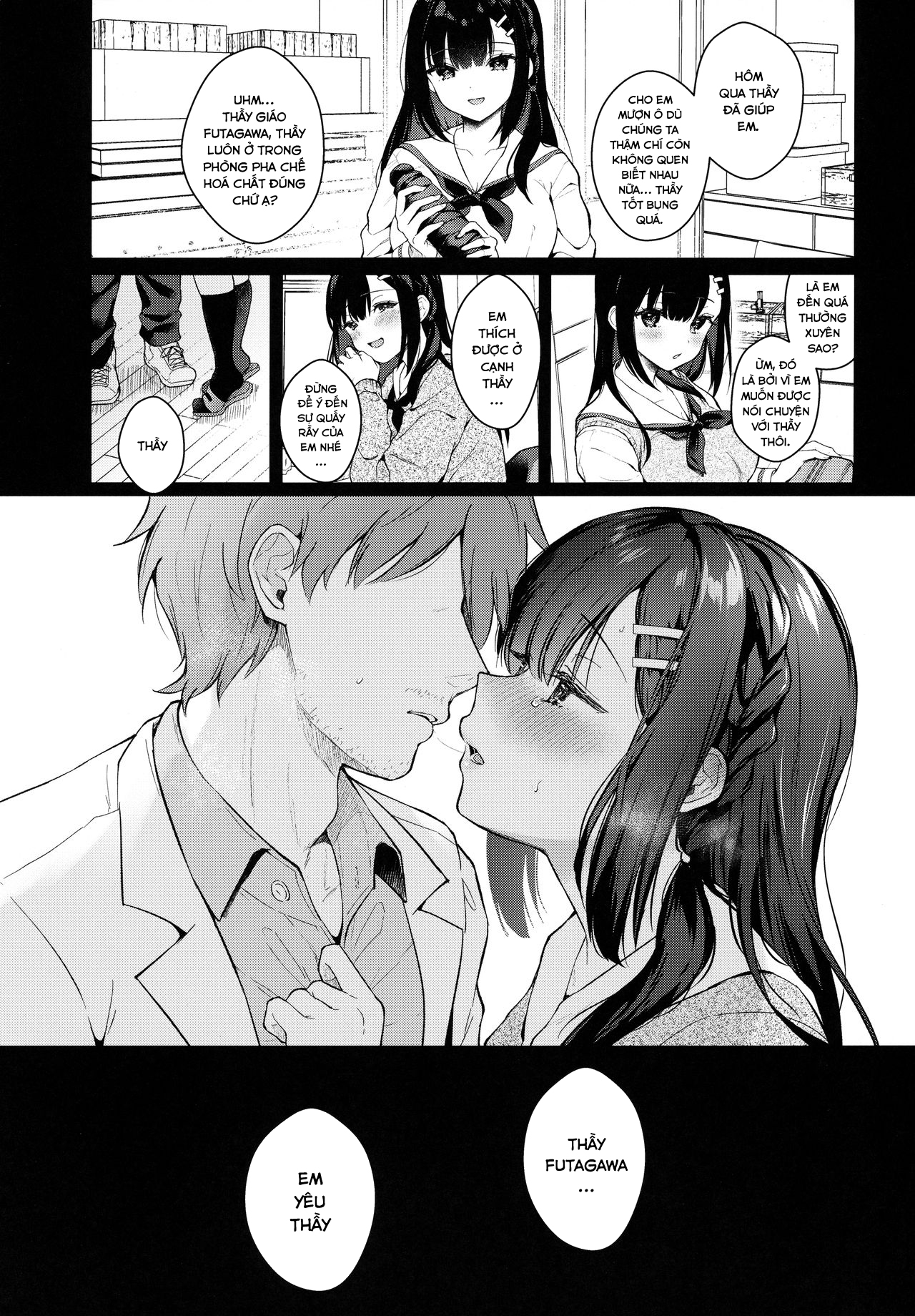 Đọc truyện hentai Houkago no Meimu - Oneshot