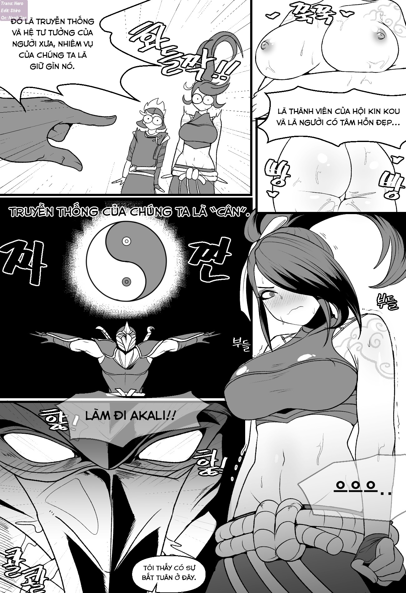 Đọc truyện hentai Ionian Balance - Chap 1