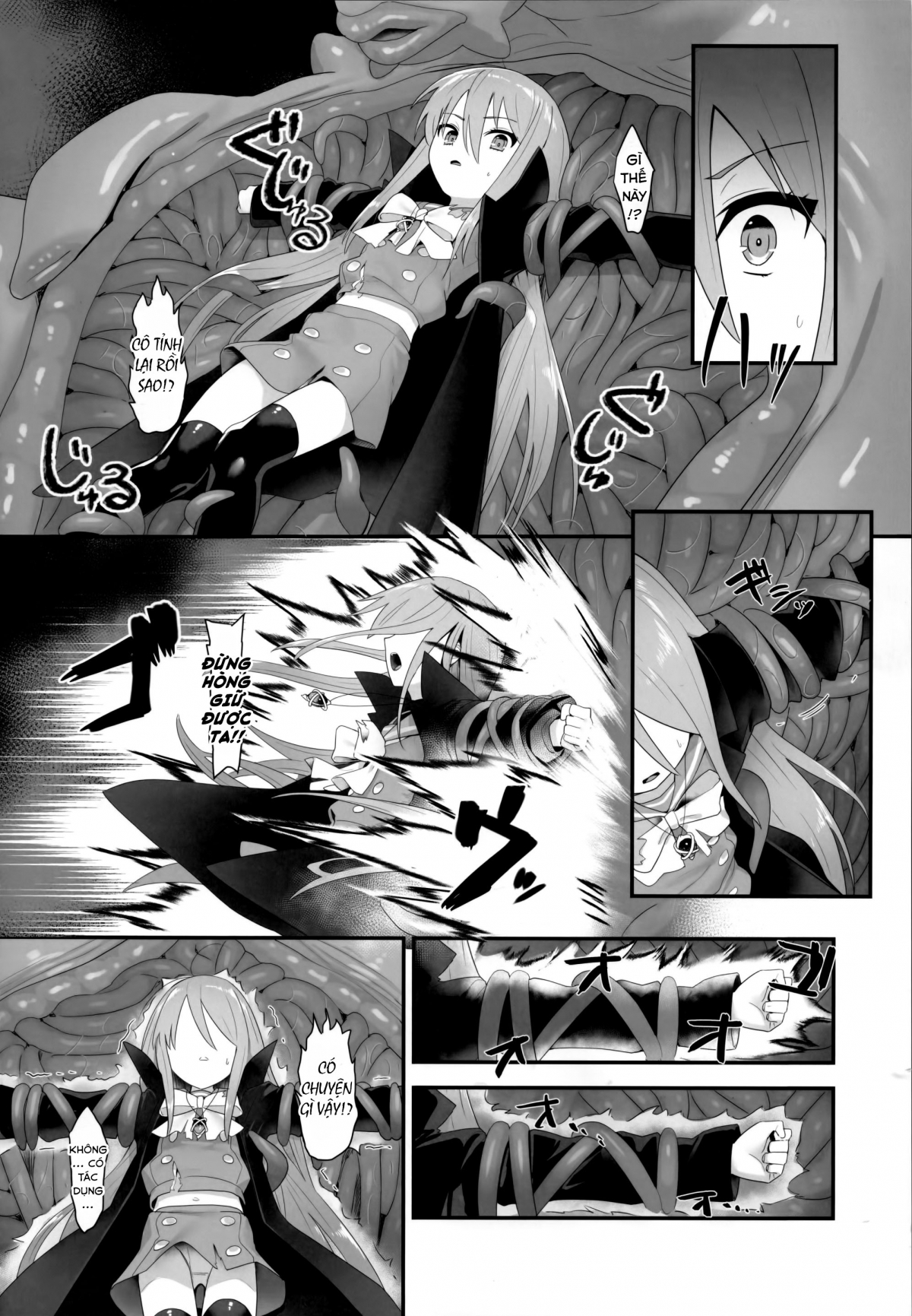 Đọc truyện hentai Sự suy giảm kết cấu - Oneshot