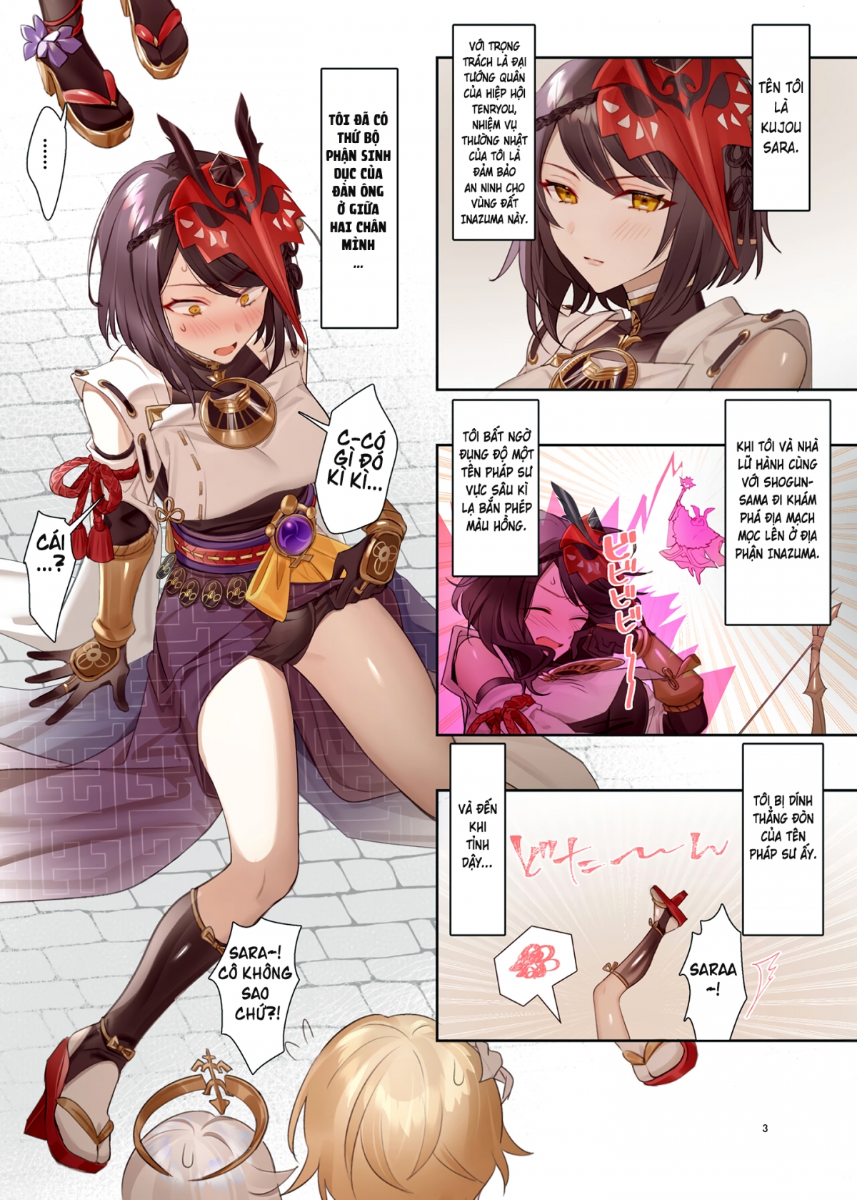 Đọc truyện hentai Futanari Sara chan Muchu Ecchi de Datsu doutei - 1 bắn là nằm