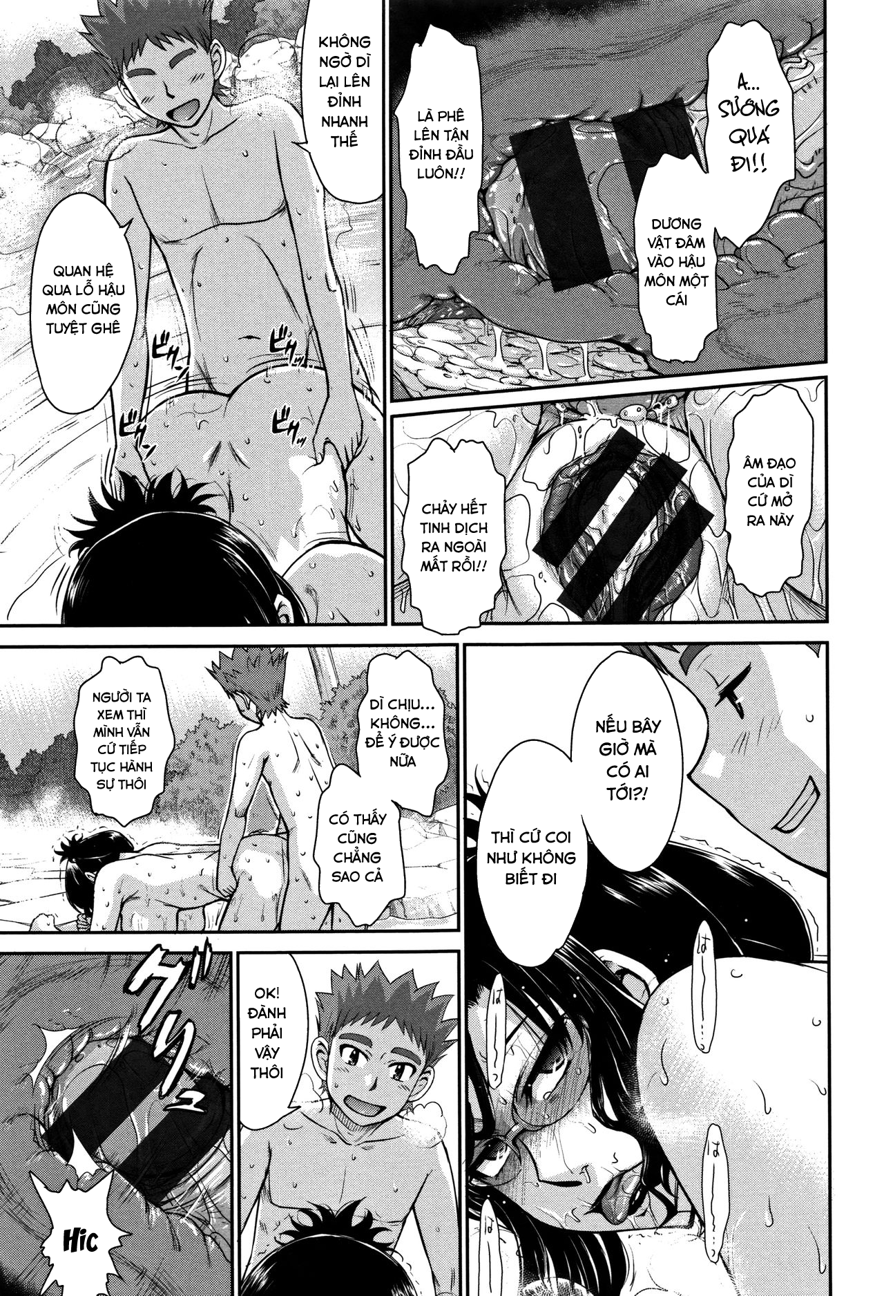 Đọc truyện hentai Câu chuyện khiêu dâm dâm đãng - Chap 3