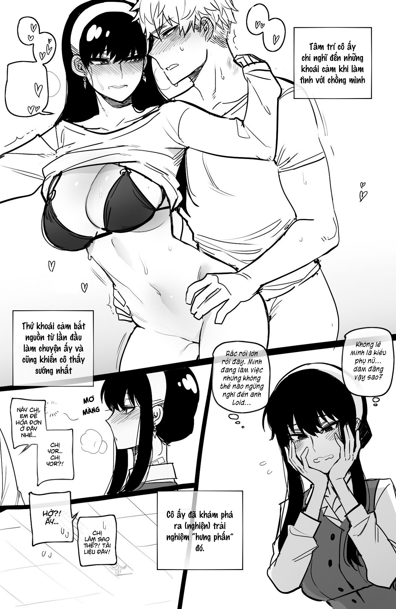 Đọc truyện hentai Lần đầu của Yor Forger - Chap Extra