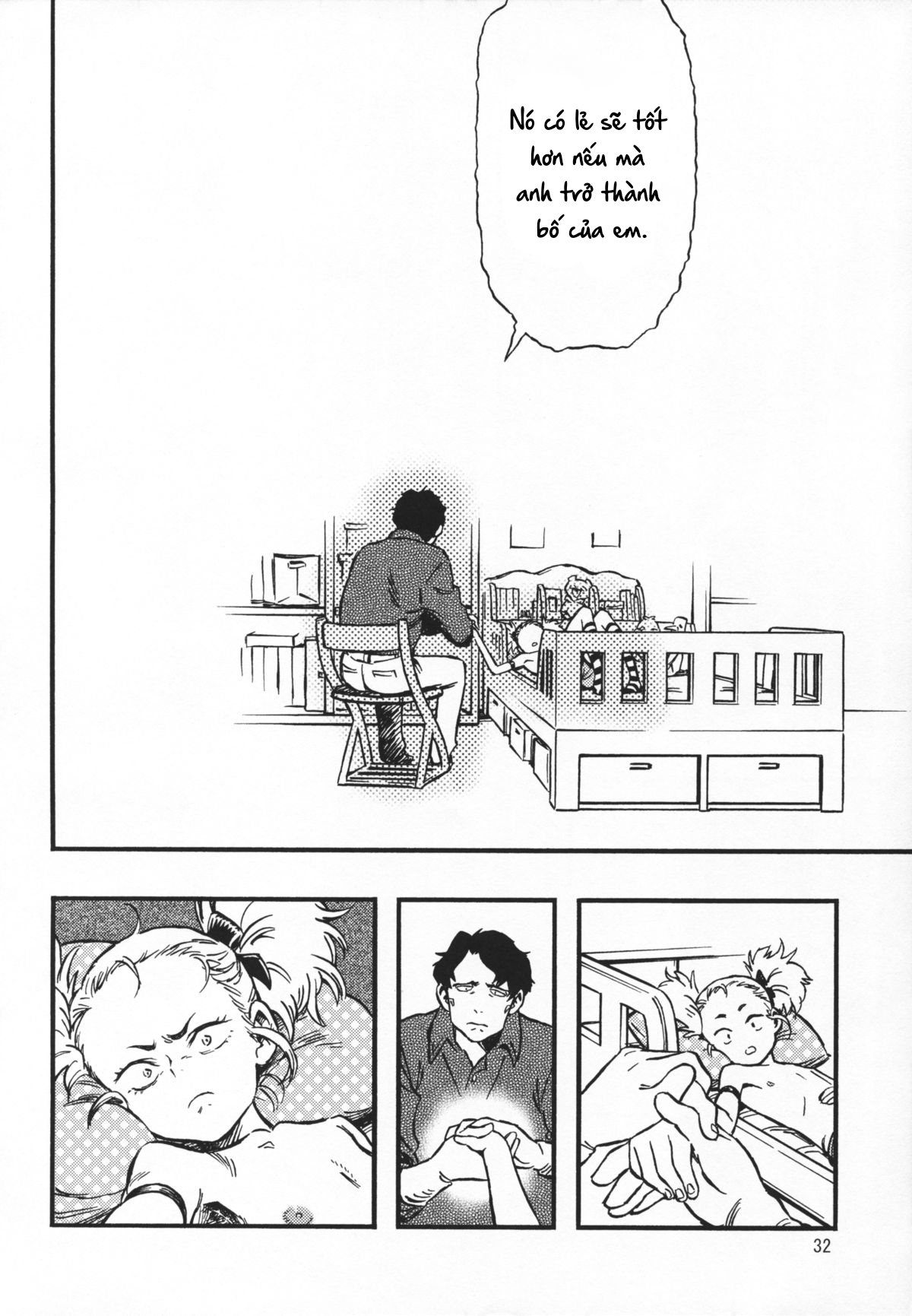 Đọc truyện hentai Higyaku Hime - Oneshot