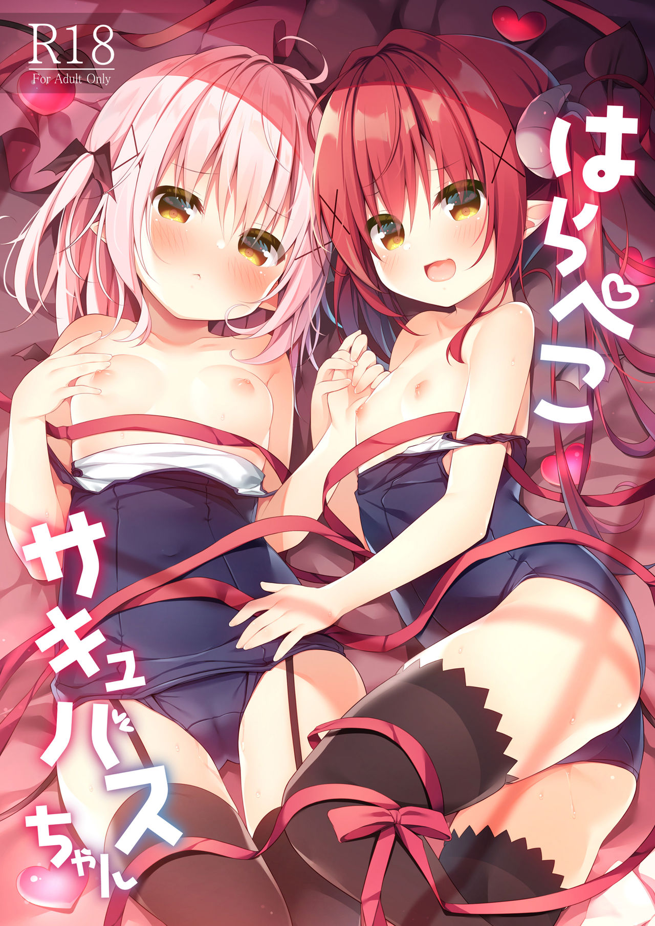 Đọc truyện hentai Hai Nàng Succubus Đói Tinh - Oneshot