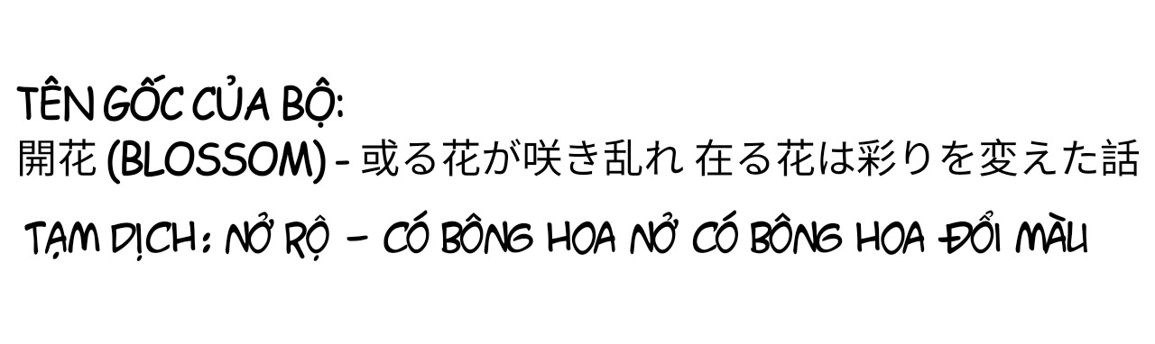 Đọc truyện hentai Bỏ việc công ty, tôi đi làm đĩ - Chap 3 [END]