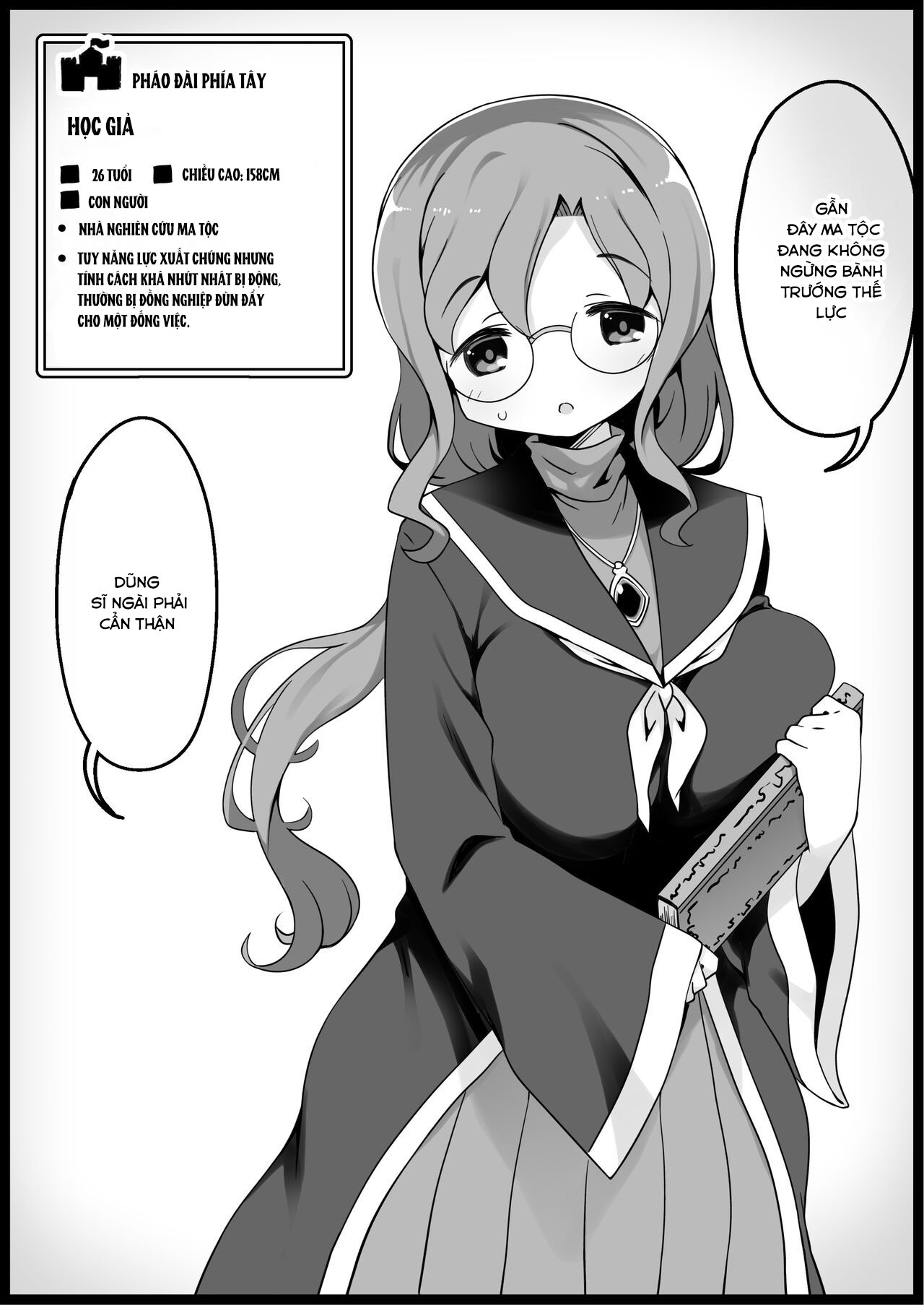 Đọc truyện hentai Yuusha ni Kanyou Sugiru Fantasy Sekai - Phần 4 - chap 1.