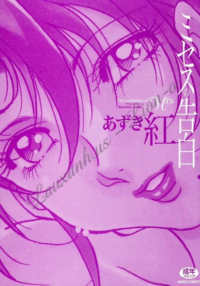 Đọc truyện hentai The confession of Mrs - Chap 1