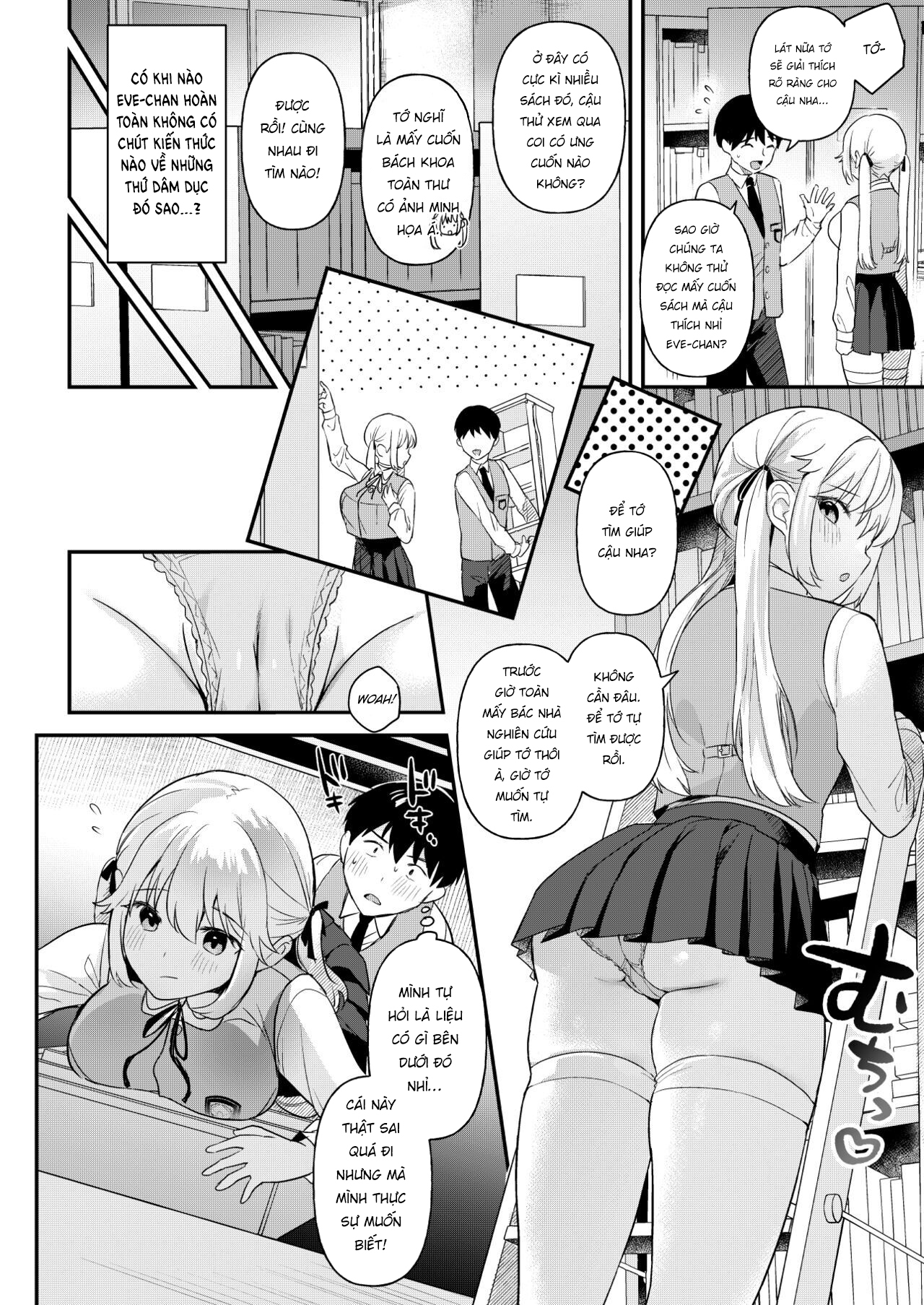Đọc truyện hentai Thiếu Nữ Nhân Tạo Này Thật Ngốc Nghếch - Chap 1