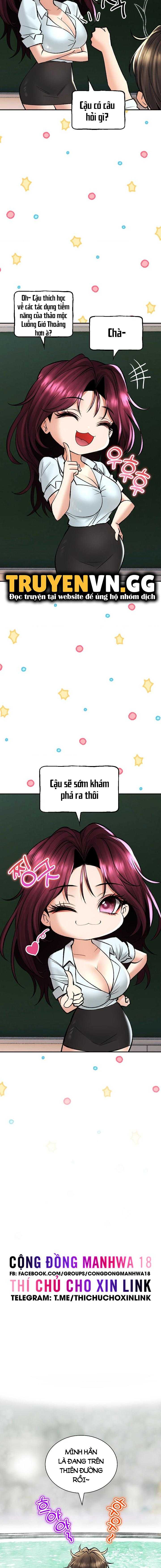 Đọc truyện hentai Thảo Dược Mê Tình - Chap 26