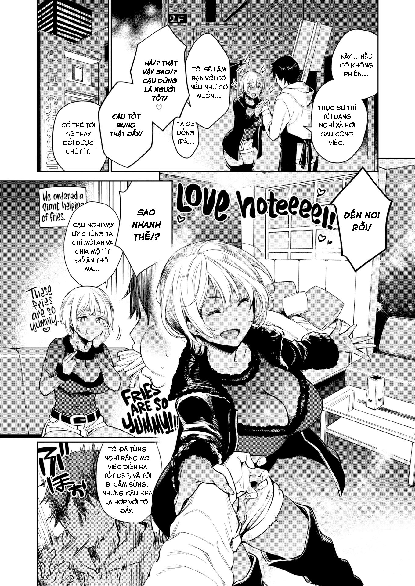 Đọc truyện hentai Làm bạn với Himari-san - Oneshot