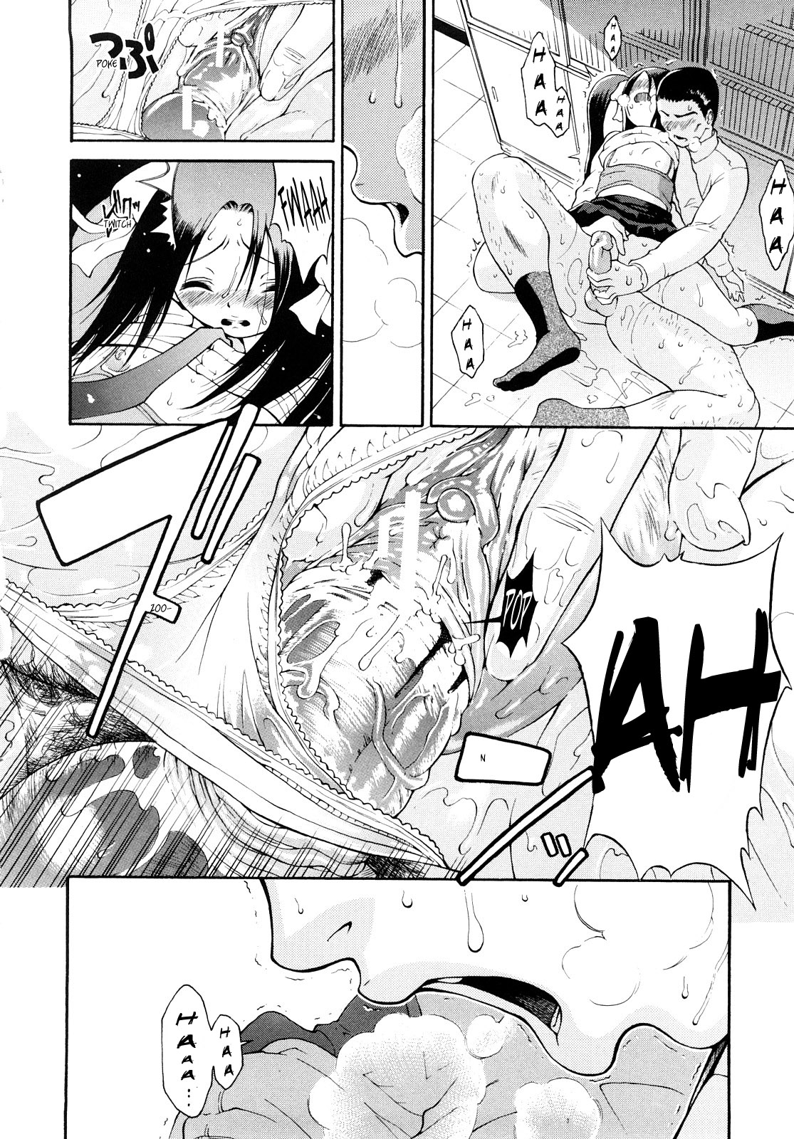 Đọc truyện hentai Daisuki Da Yo - Chap 2